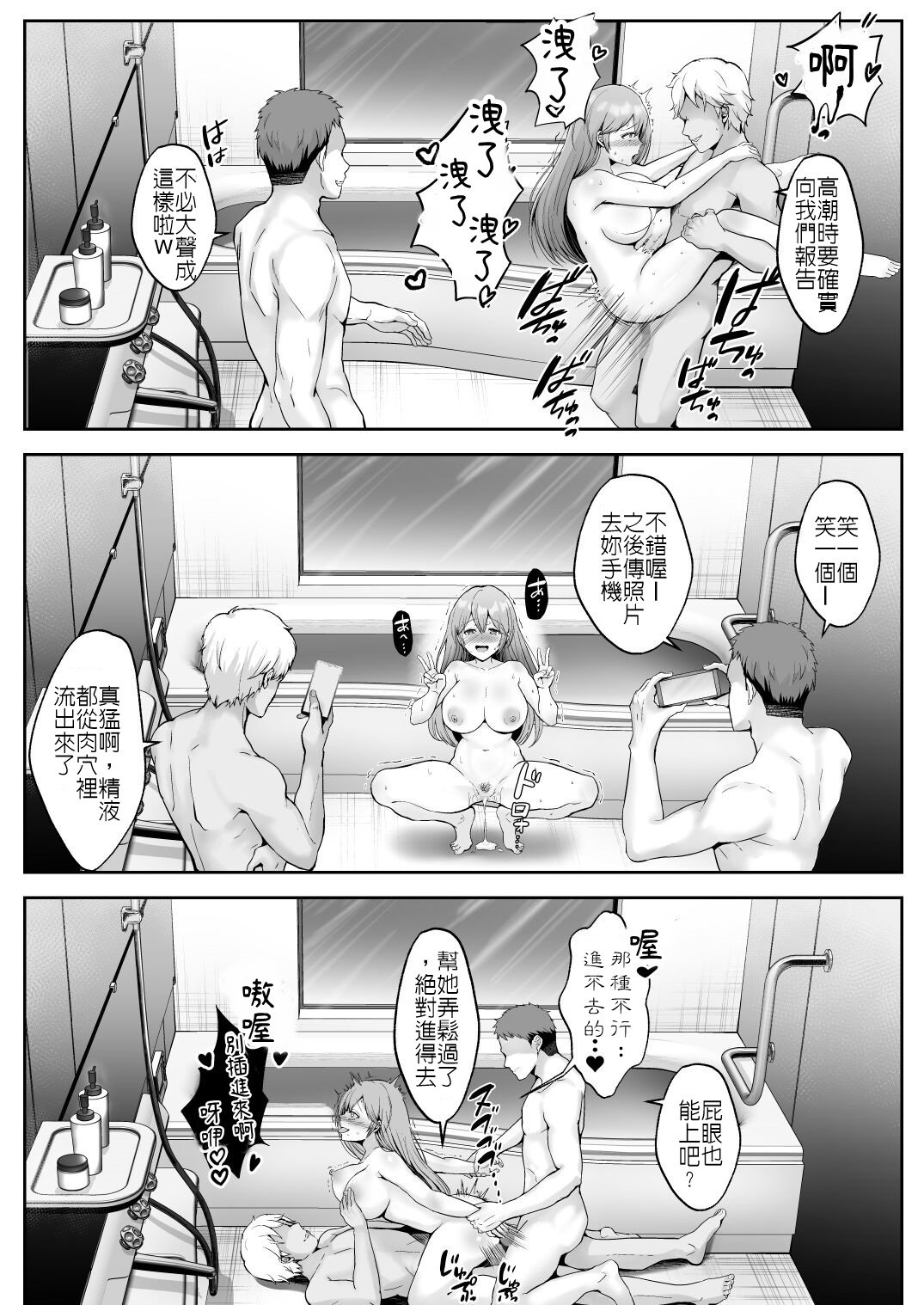 054