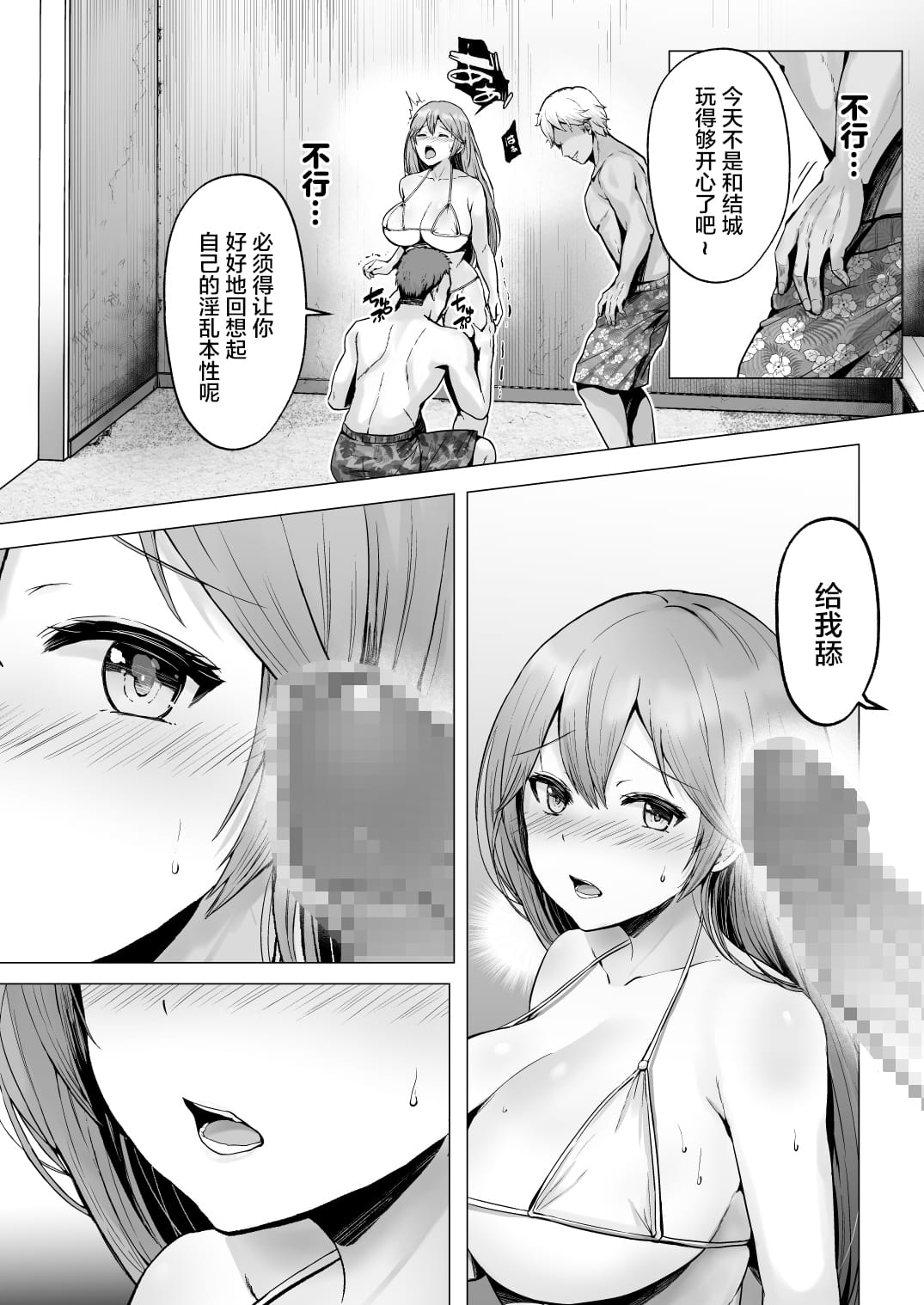 091