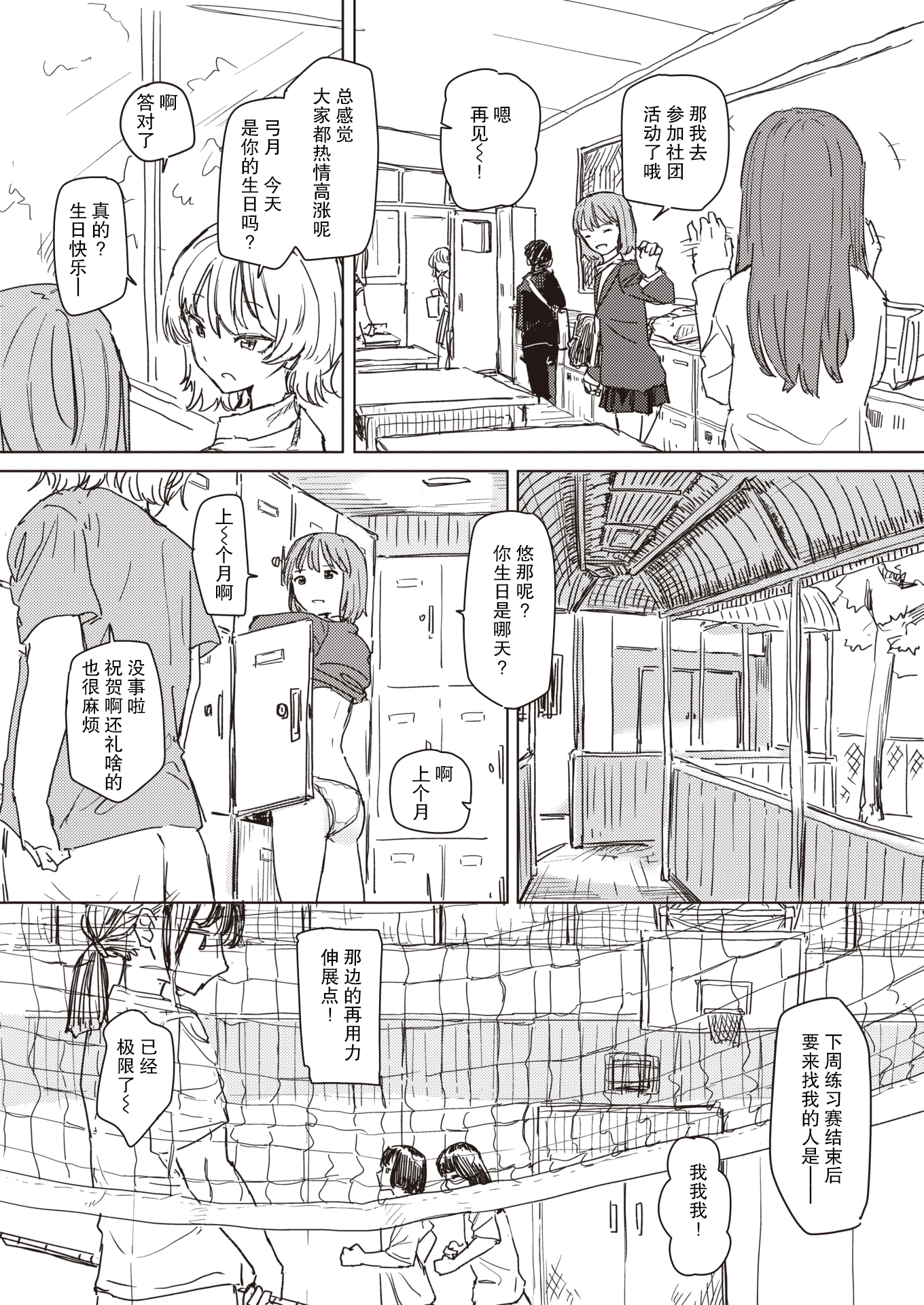 05