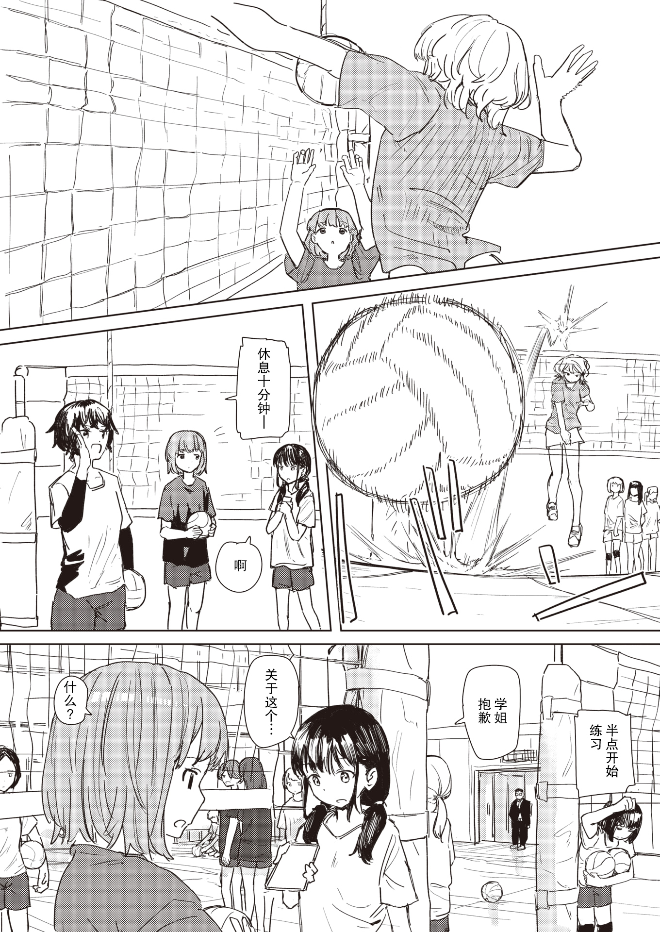 07