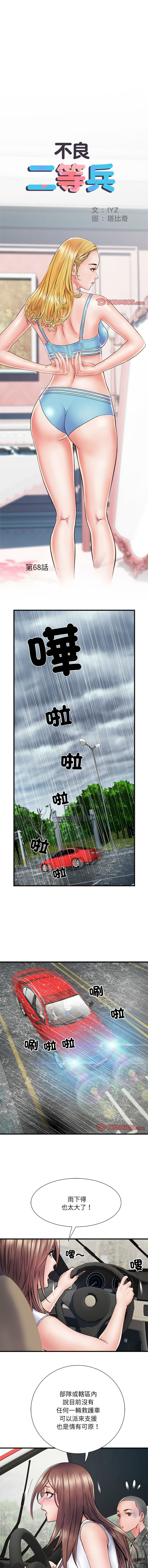 68_01