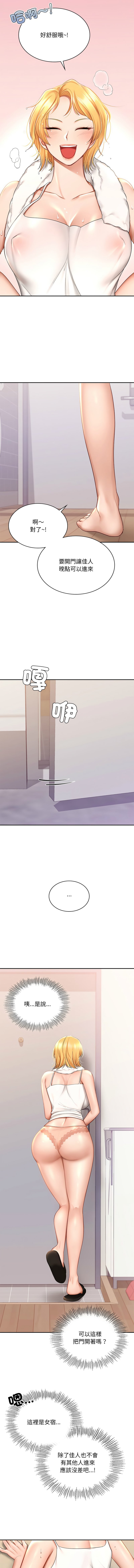 09_09