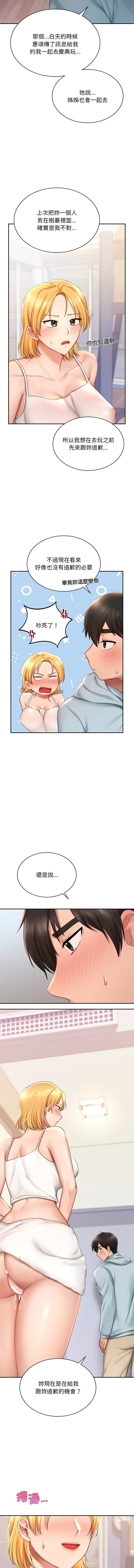 09_14