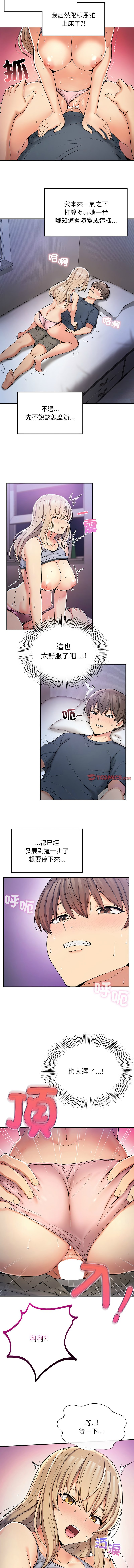 04_03