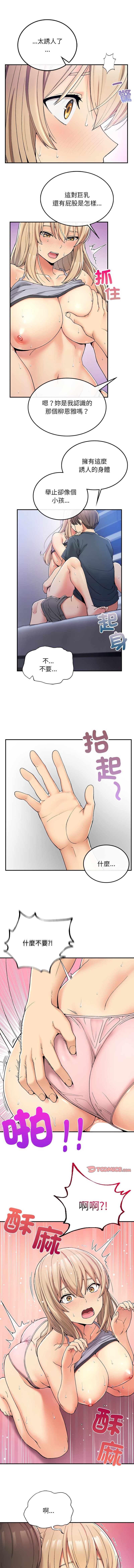 04_05