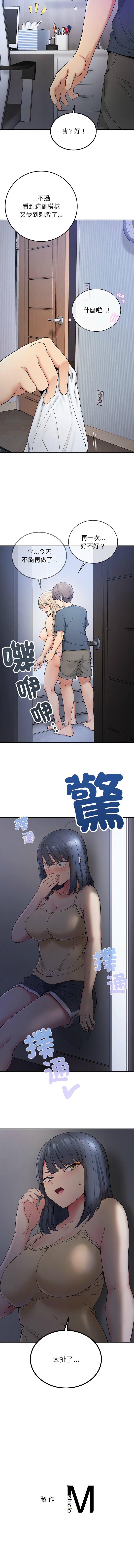 04_13