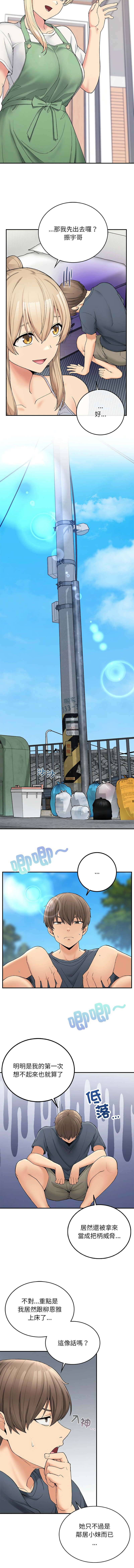 05_12