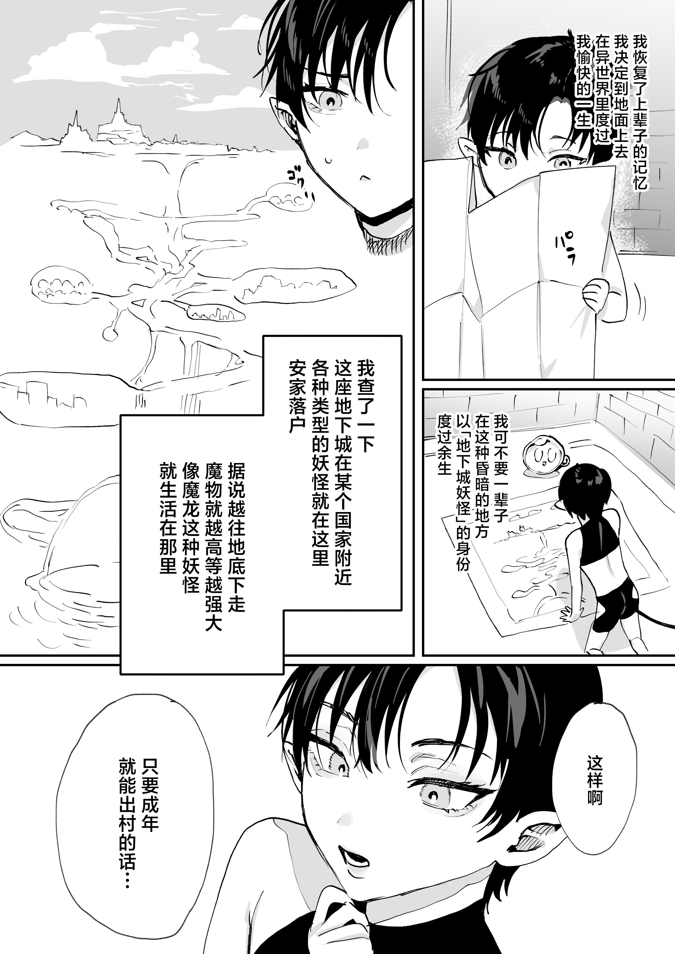 04