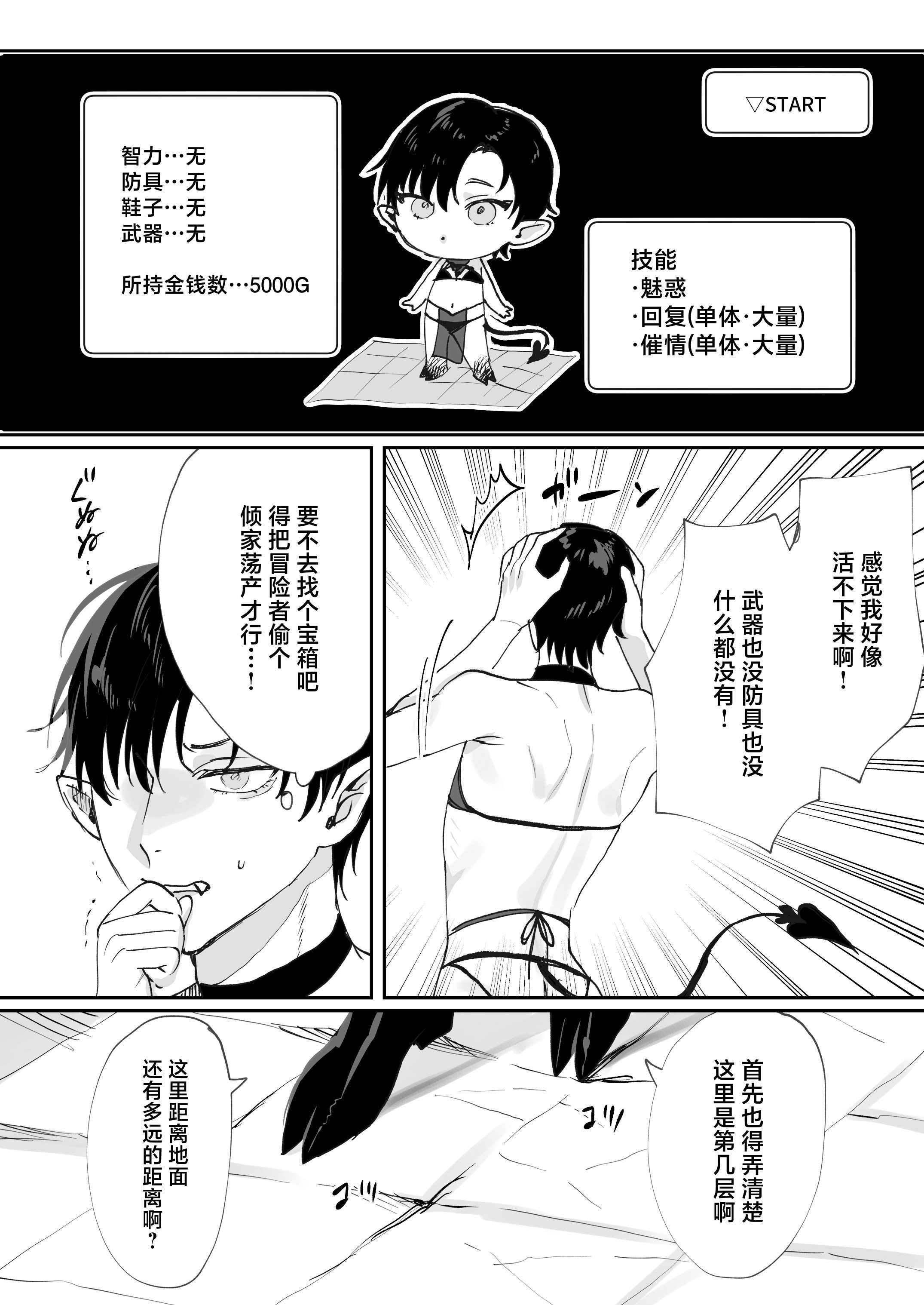 06