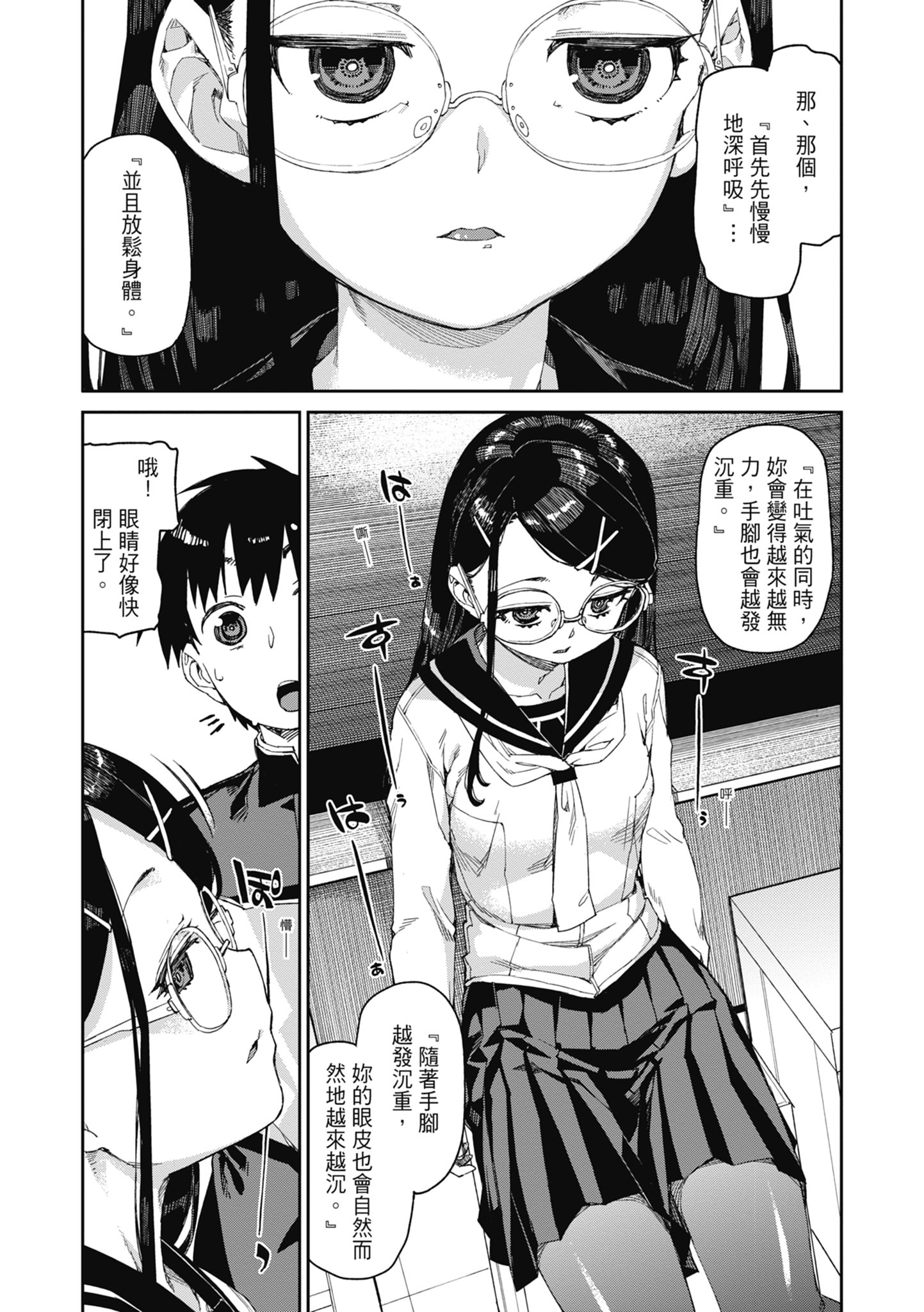 010