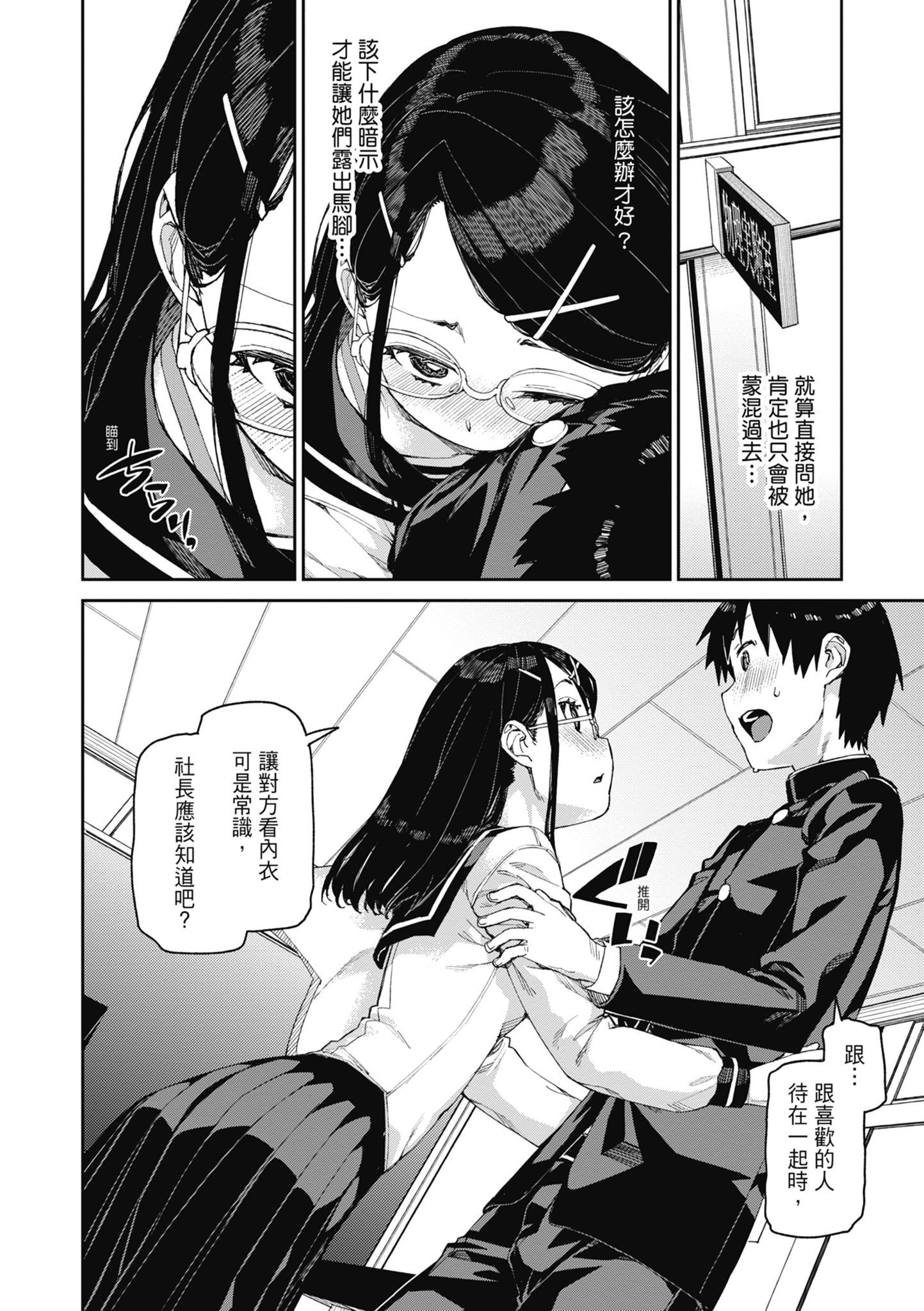 015