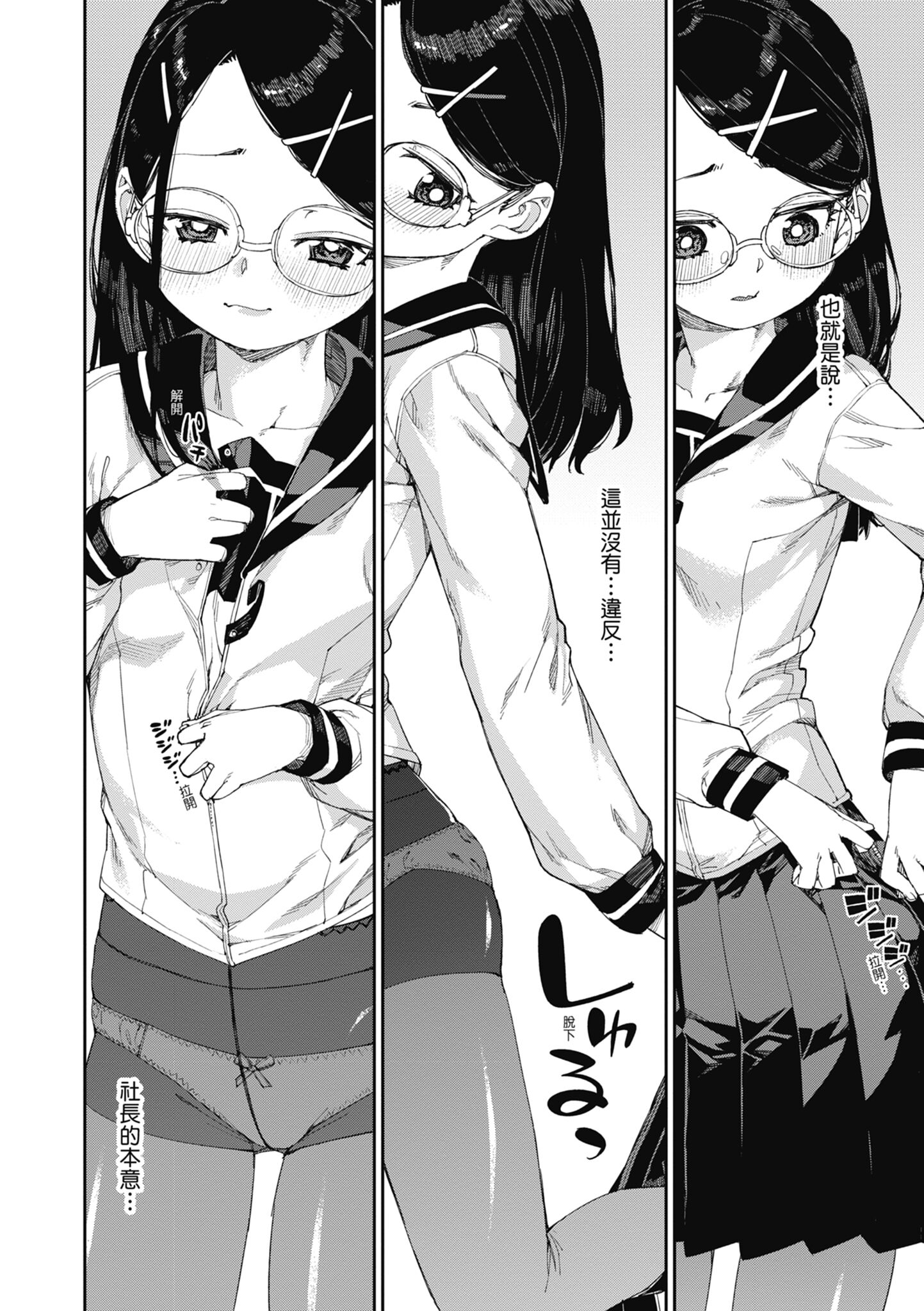 017