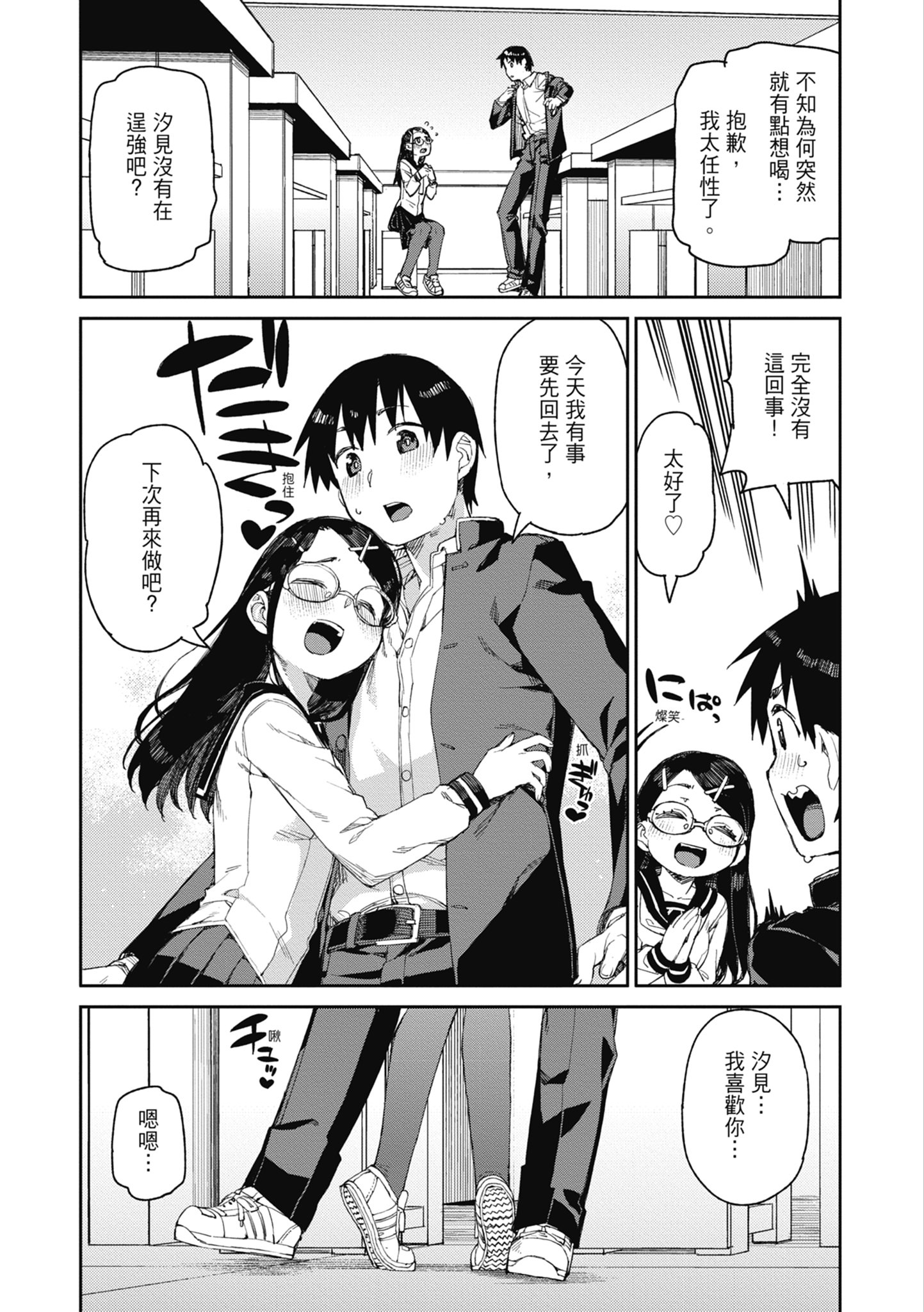 040