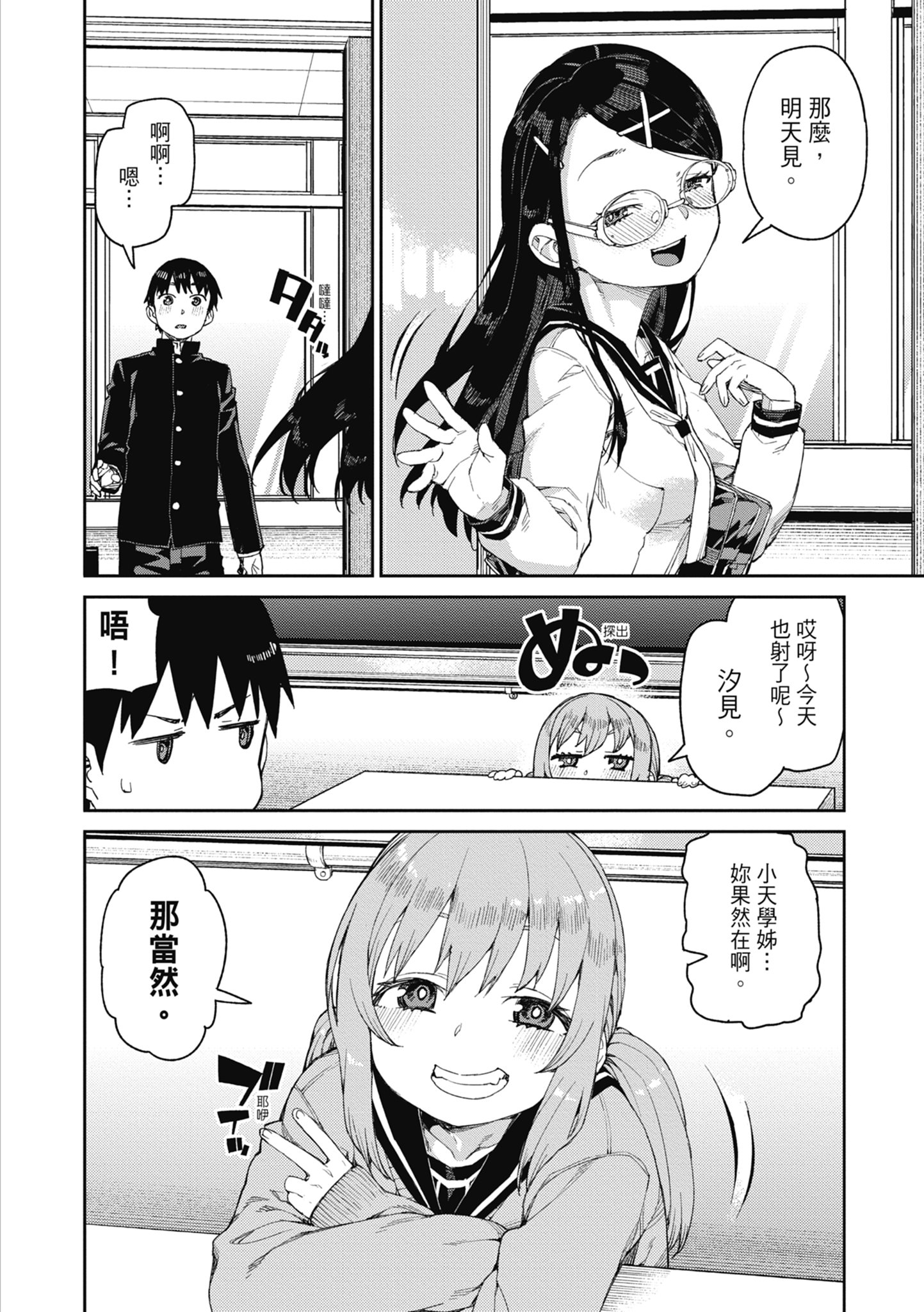 041