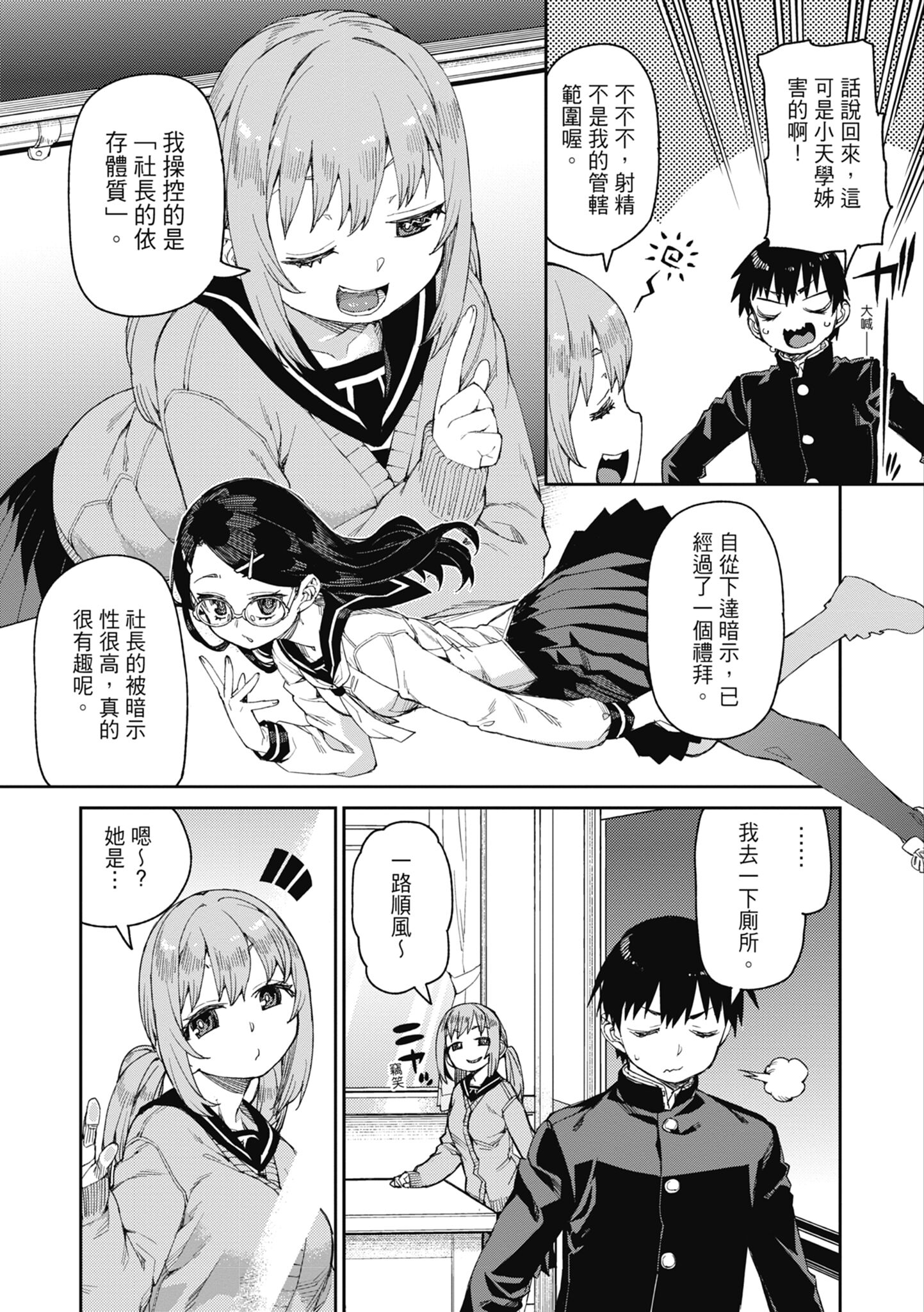 042