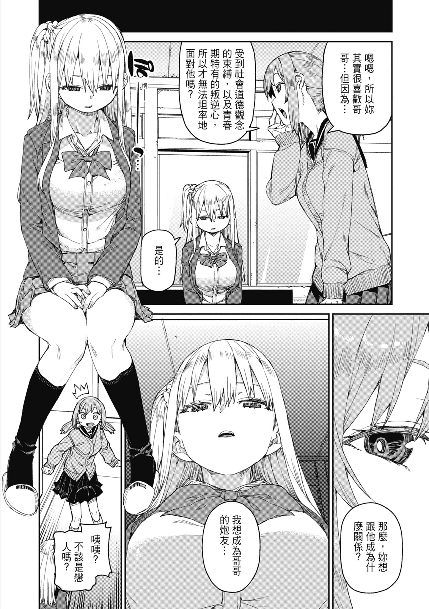 055