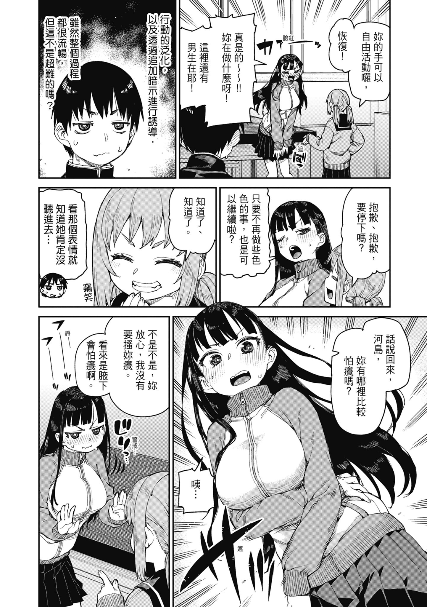 091