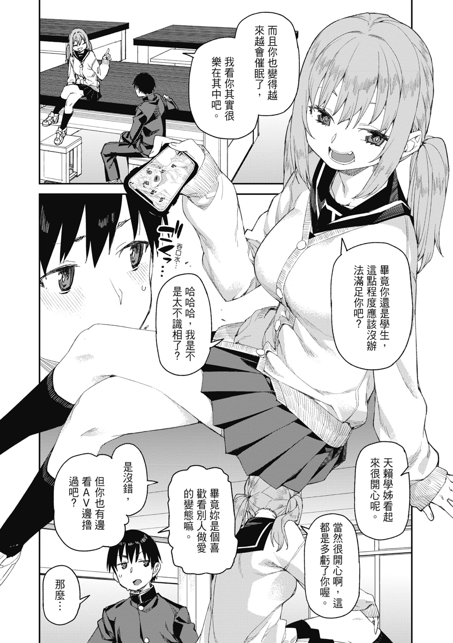 126