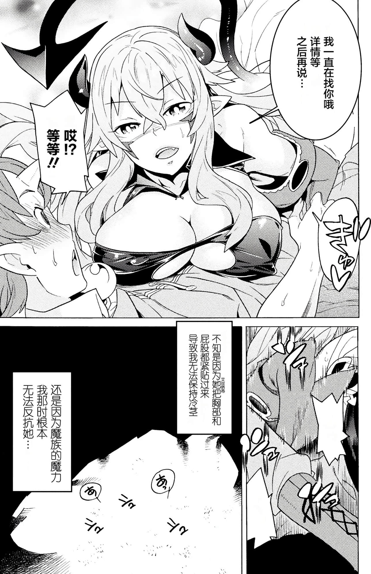 0074