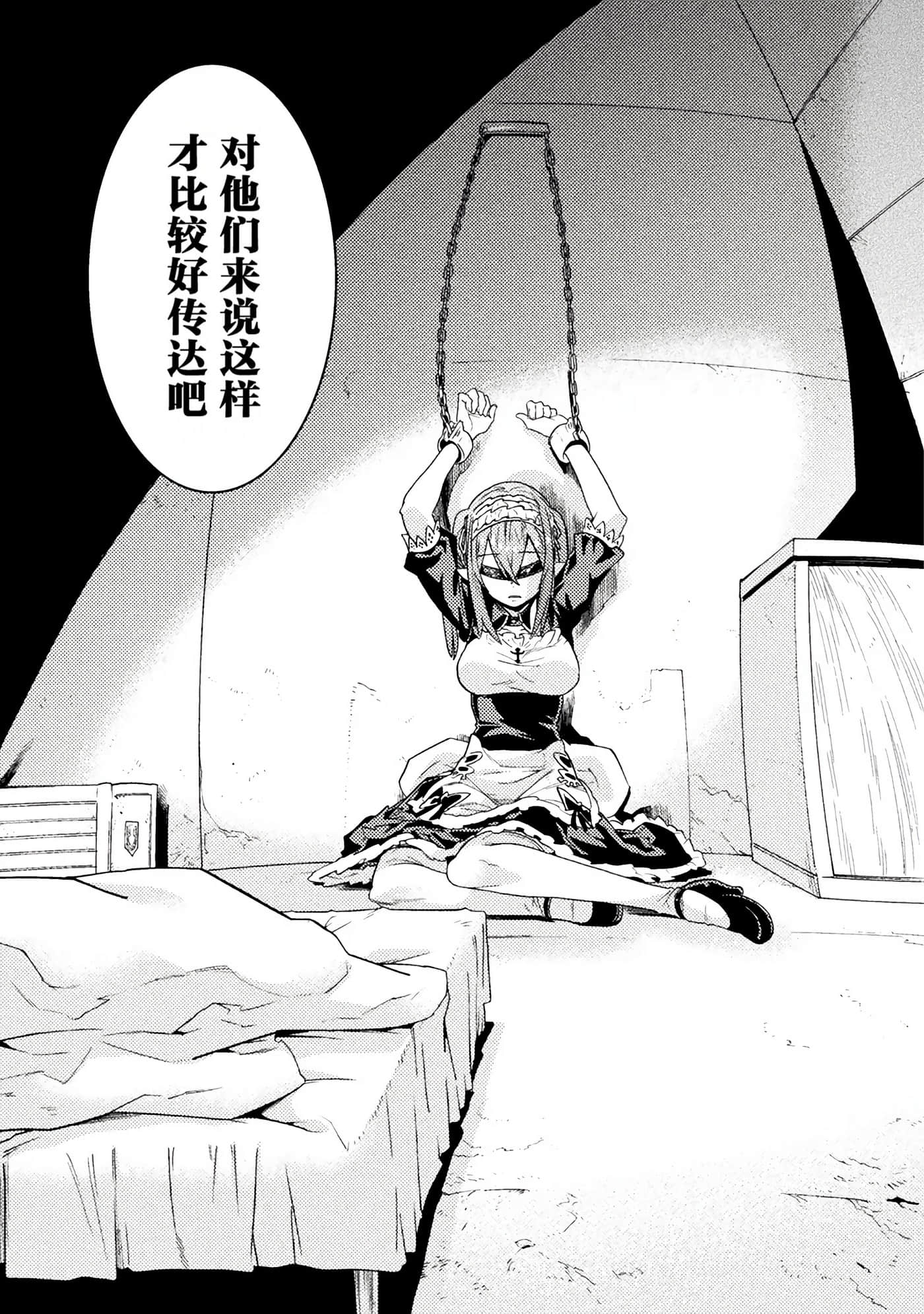 0121