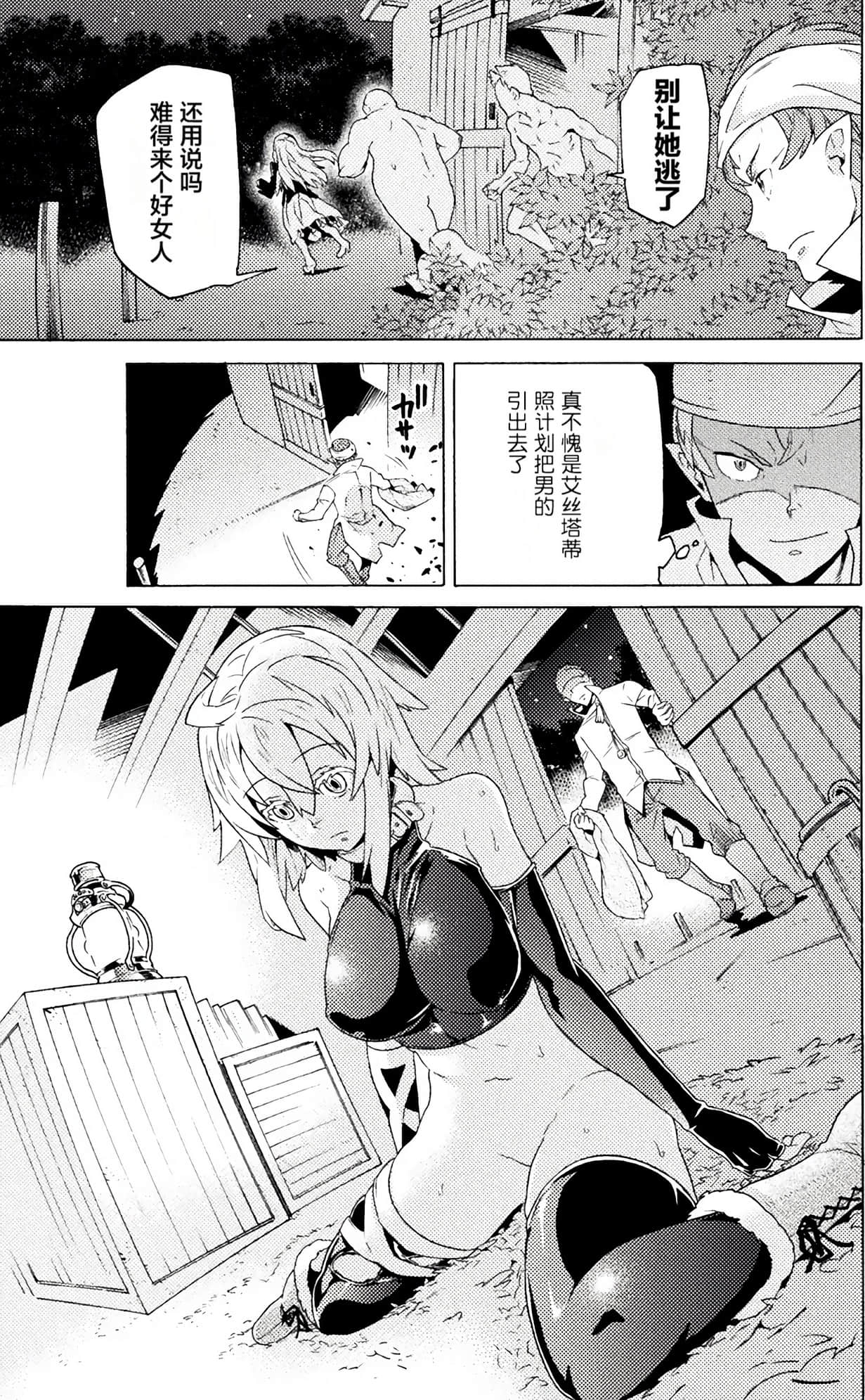 0131