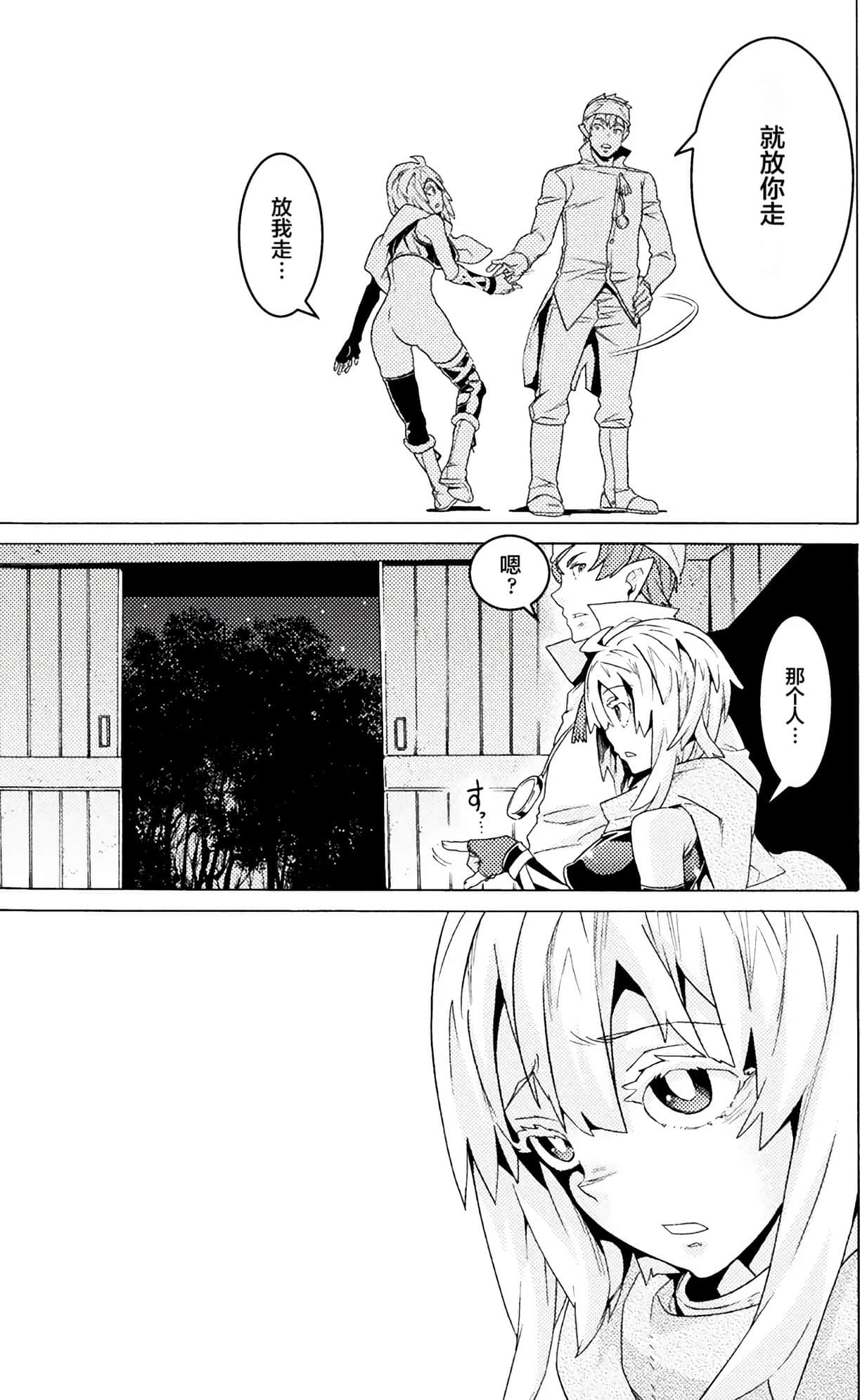 0133