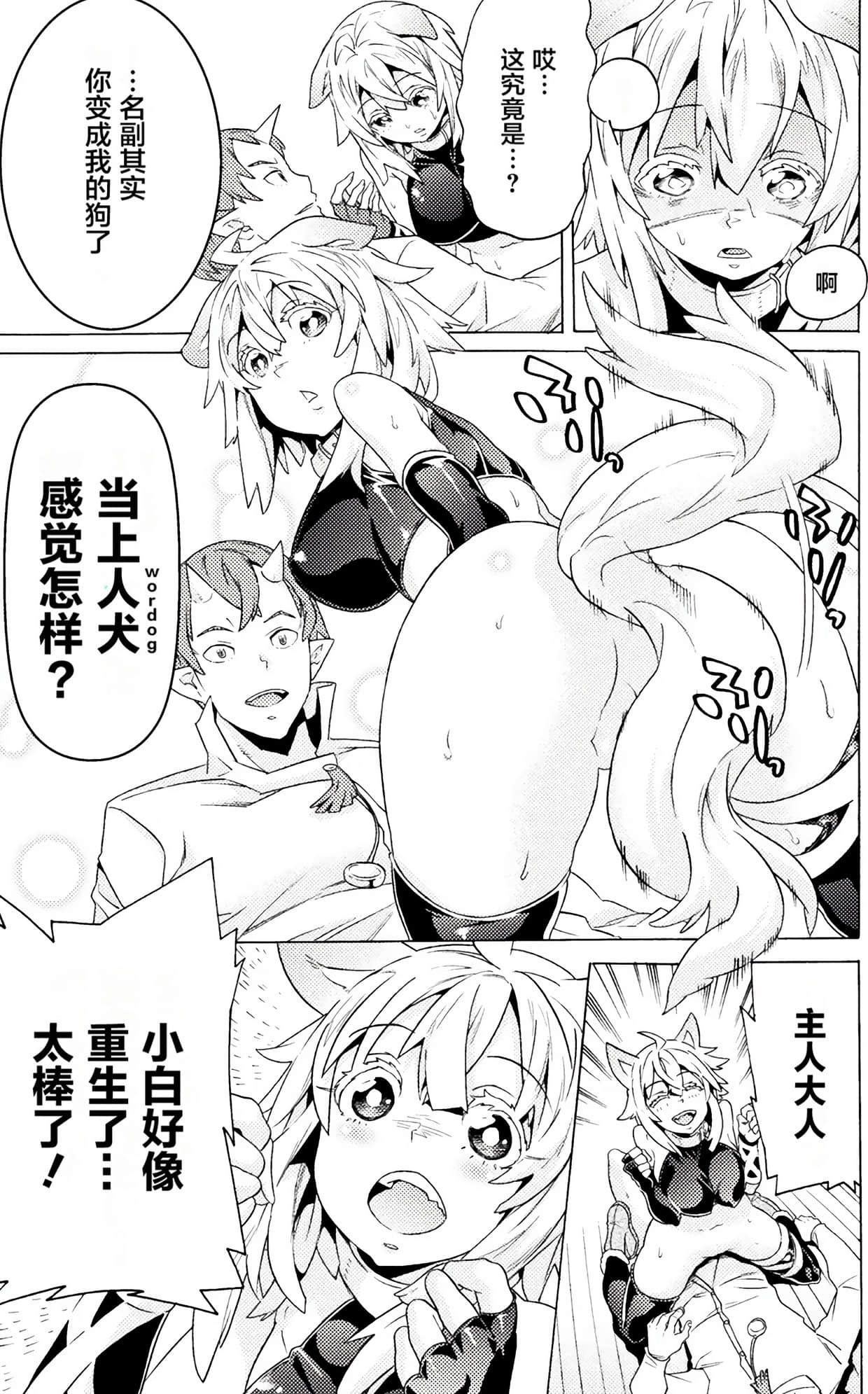 0155