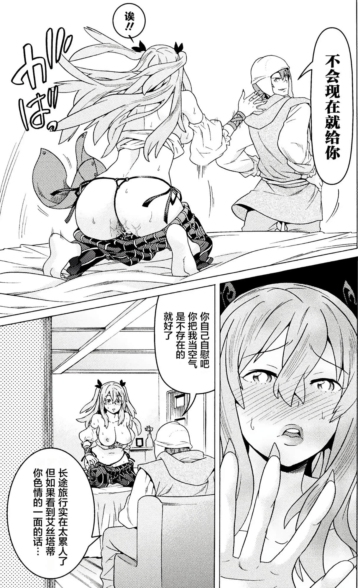 0245