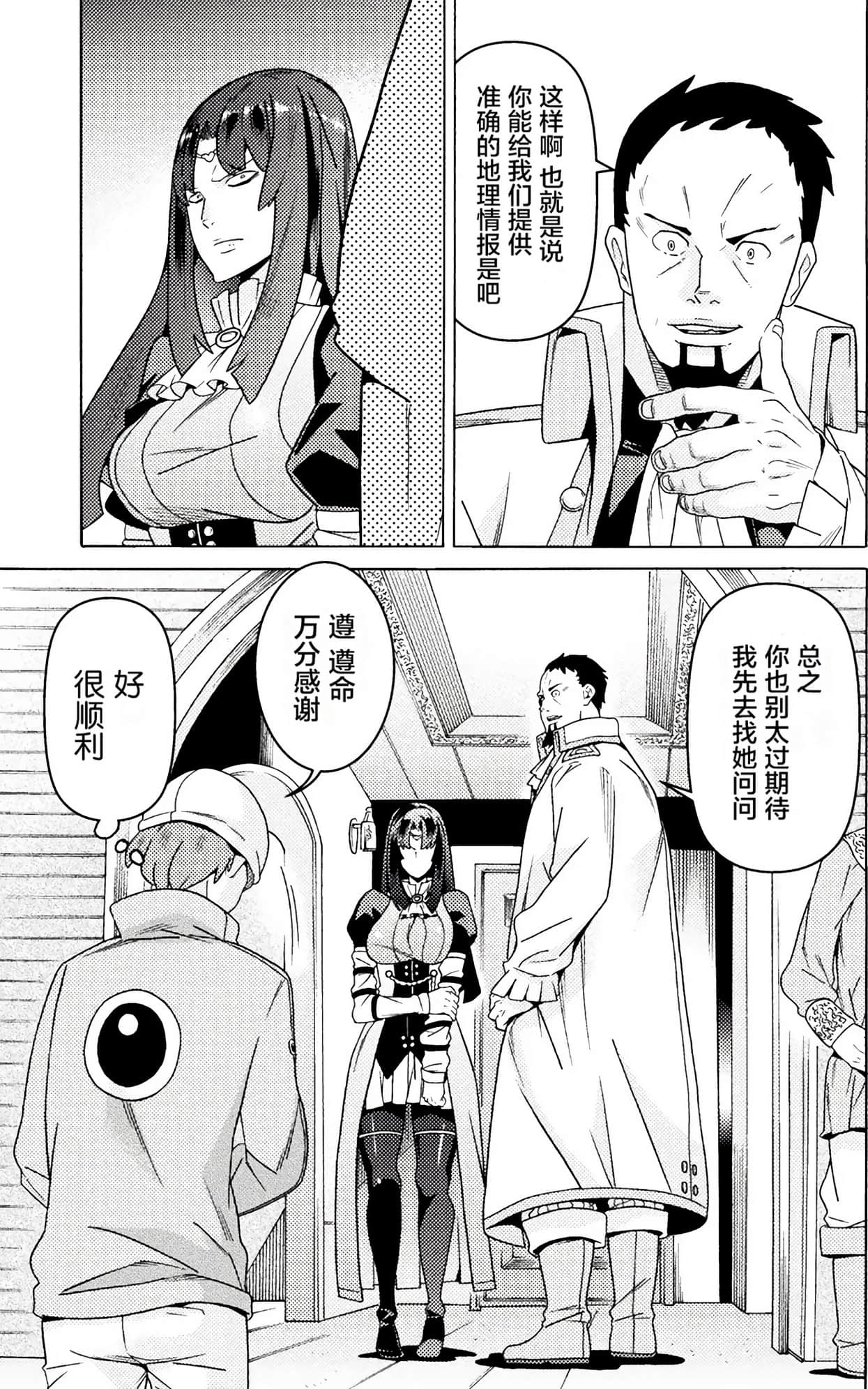 0316
