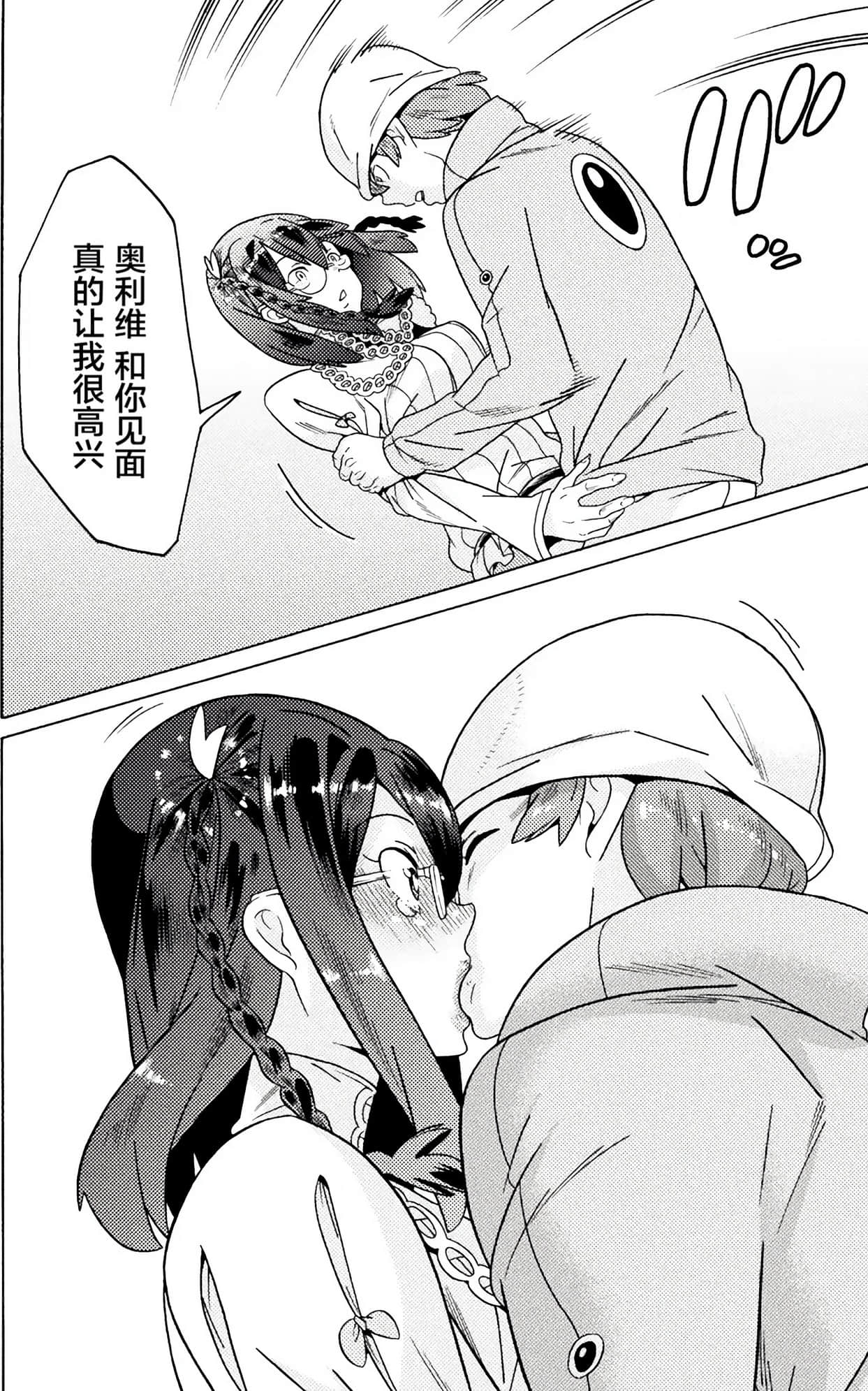 0345