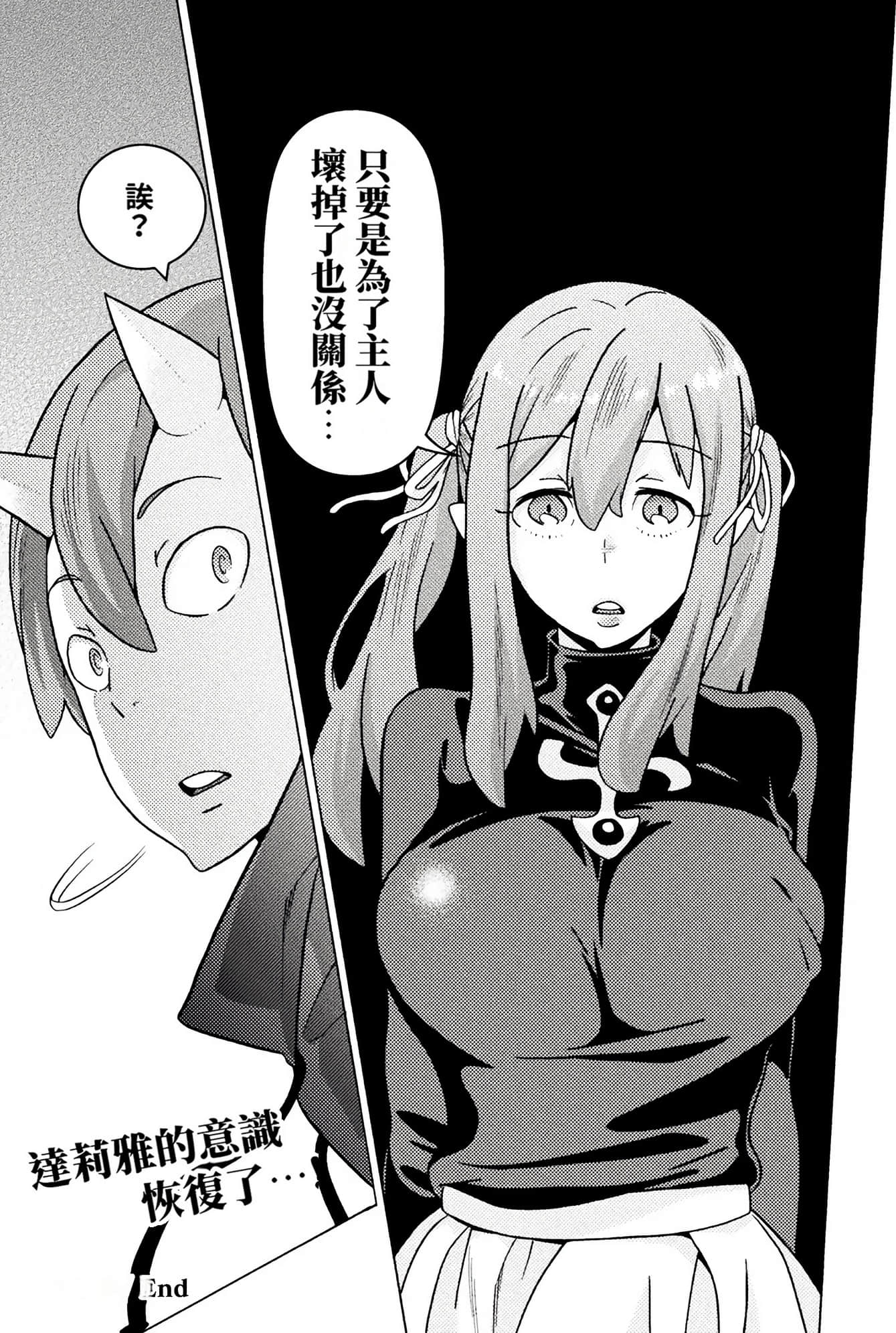 0413