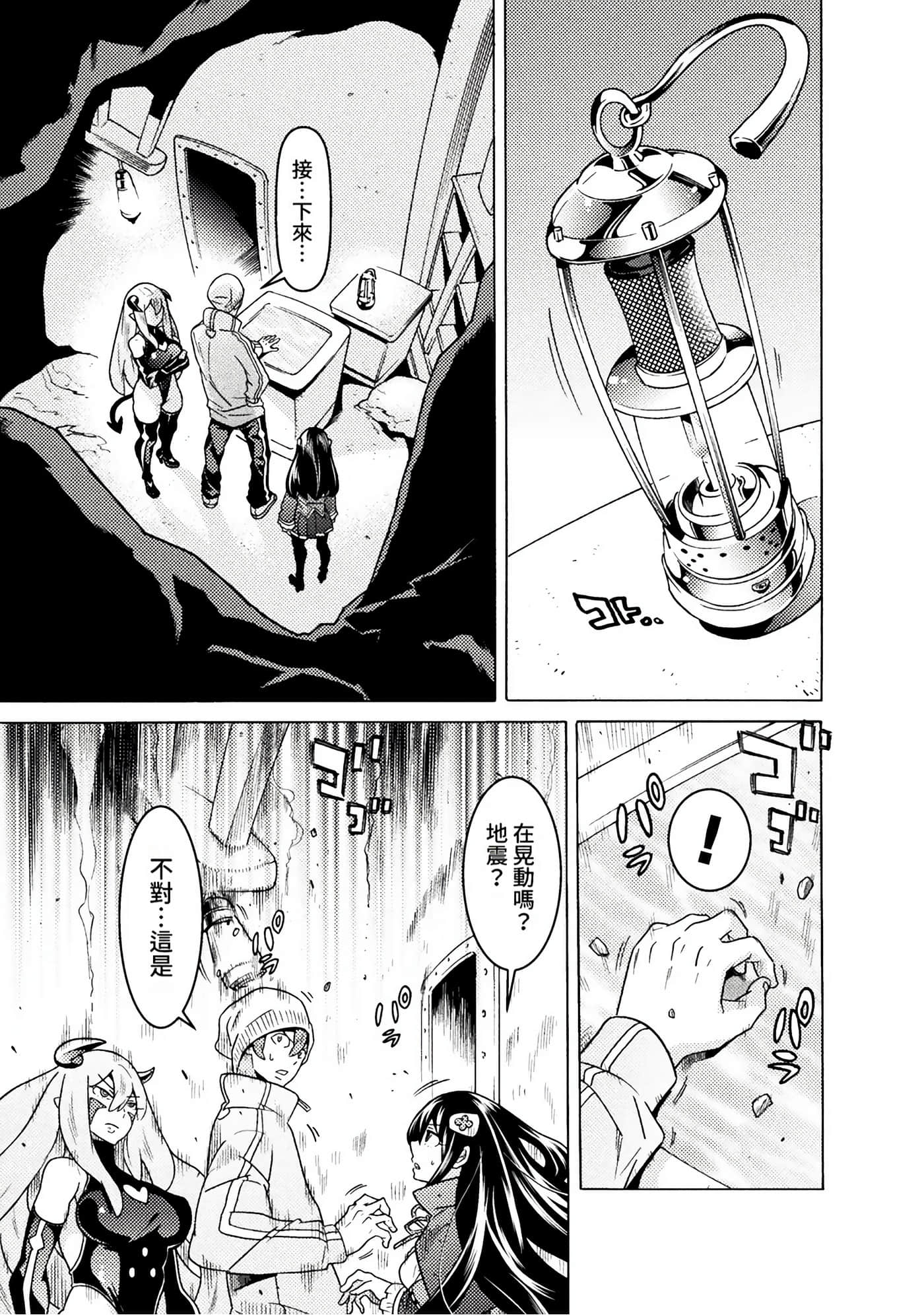 0510