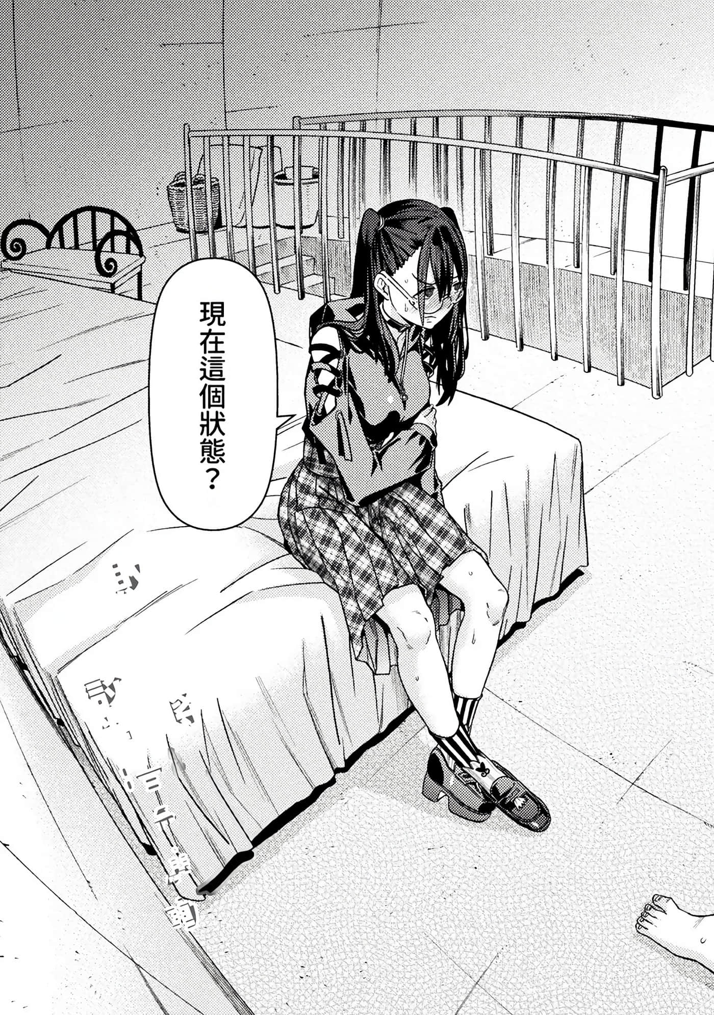 0768