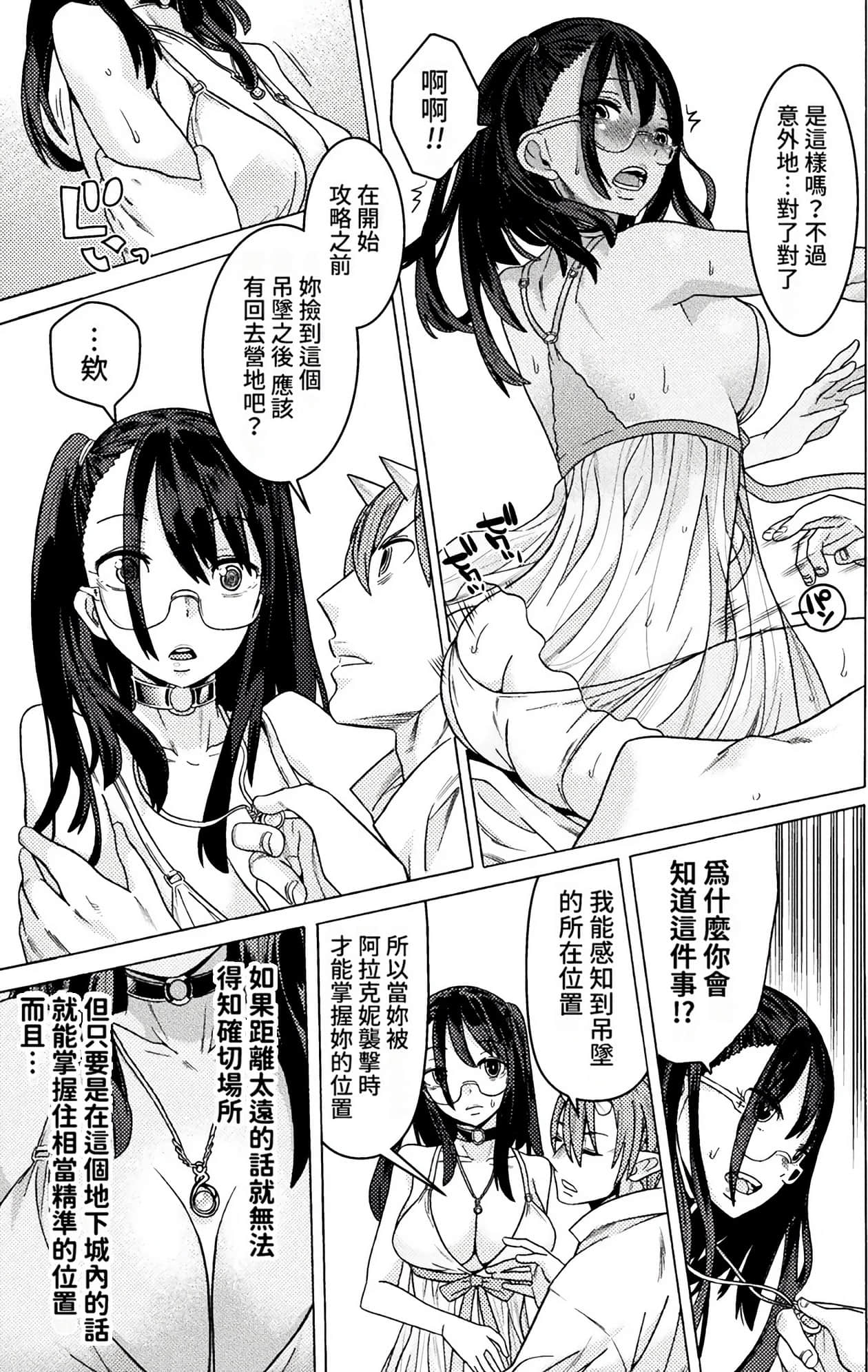 0842
