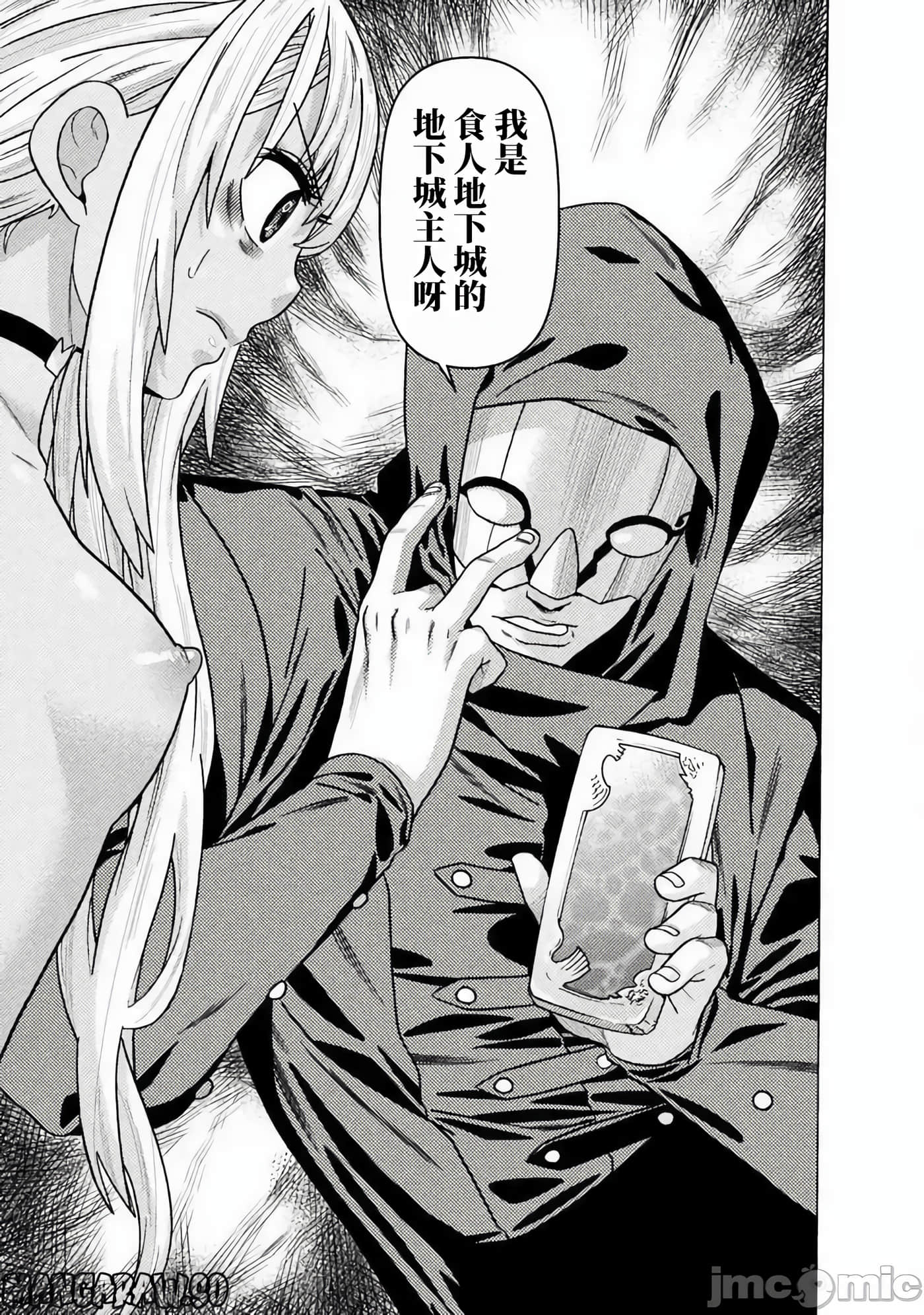 1008