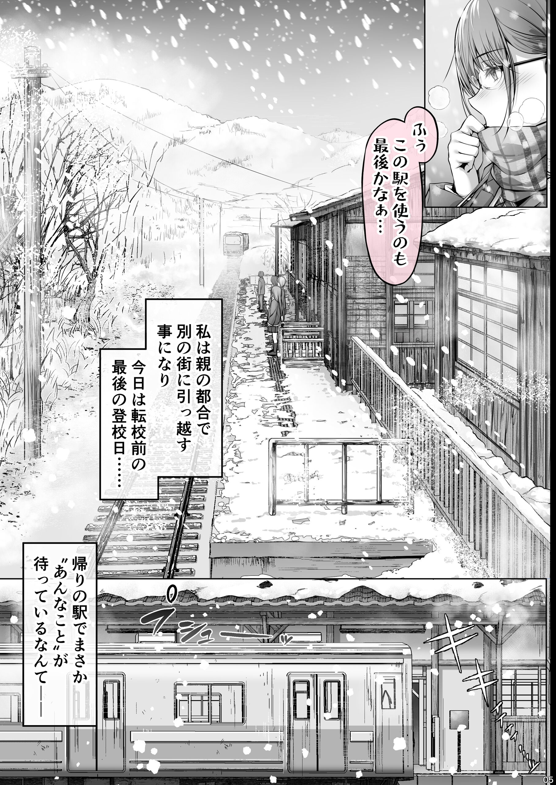 04