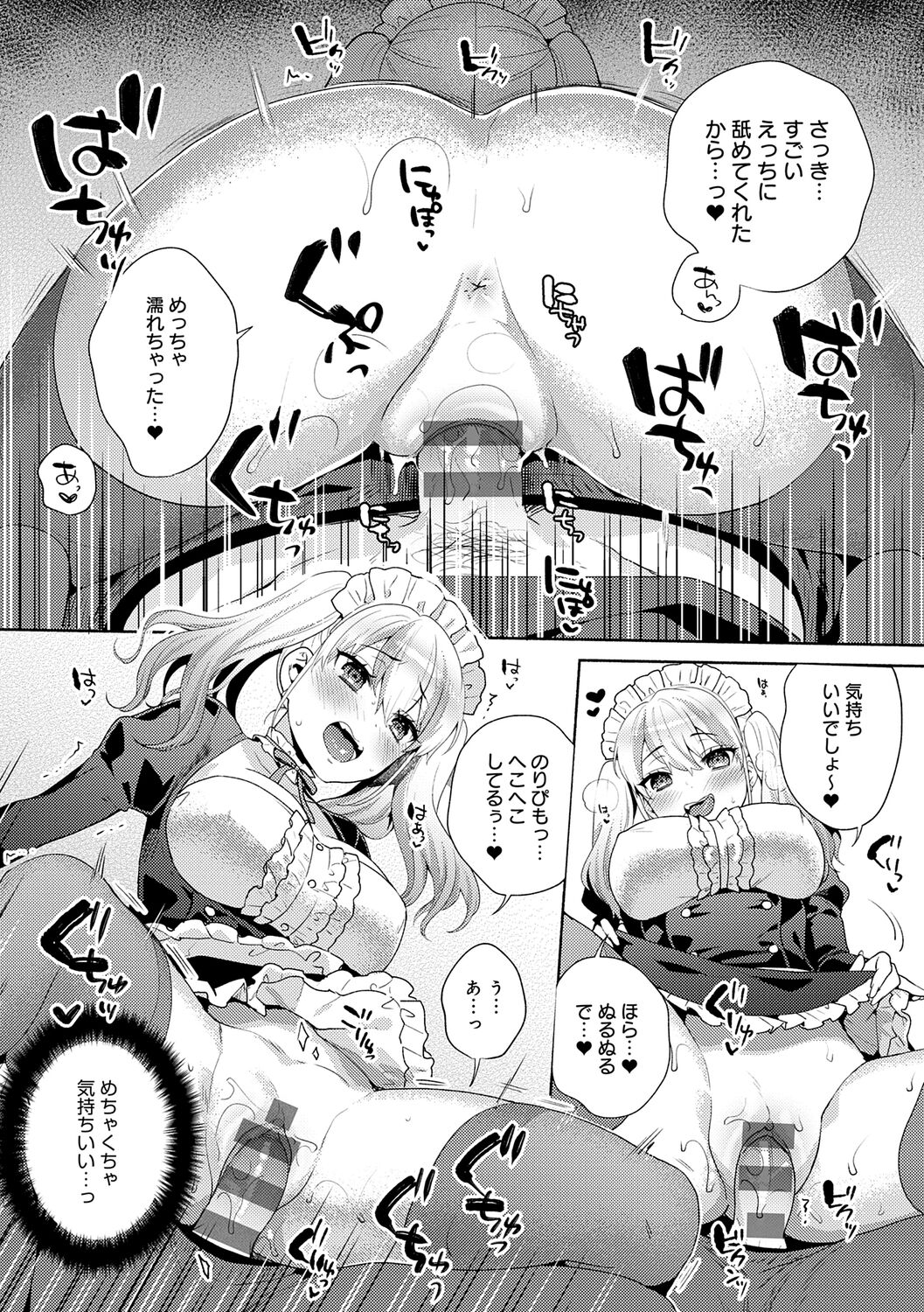 044