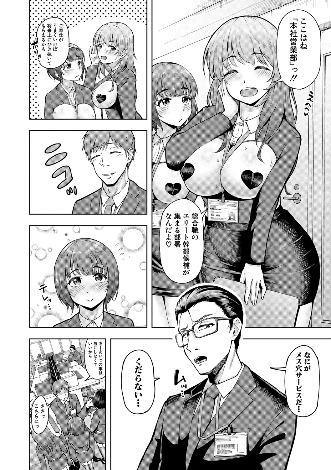 035