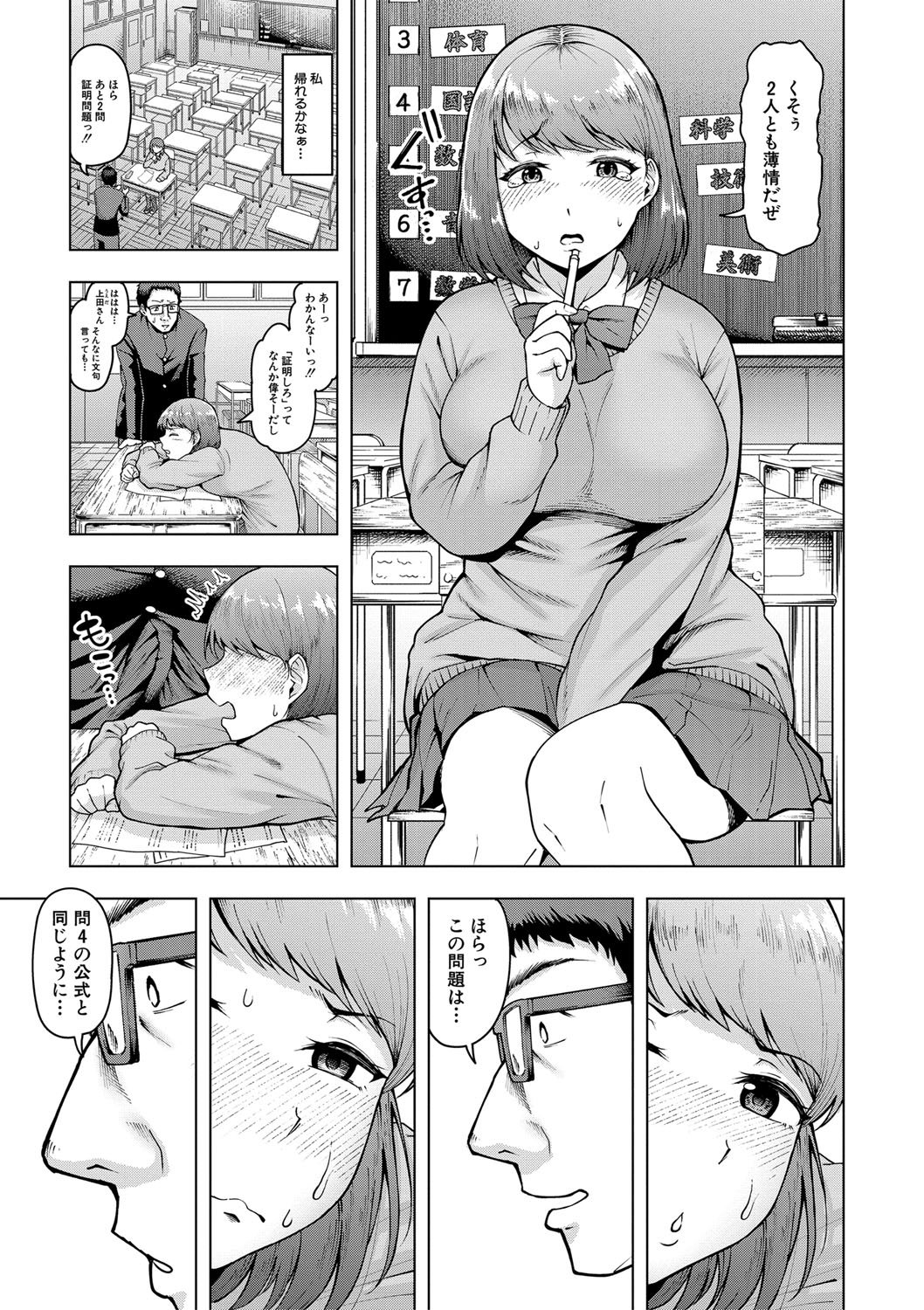 102