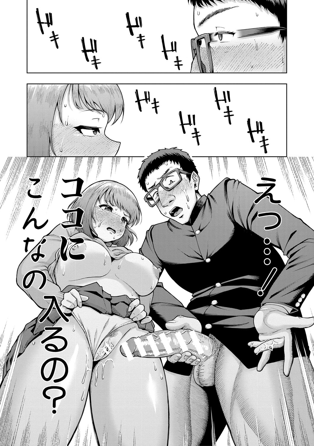 114