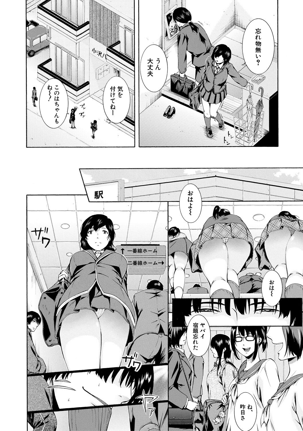 006
