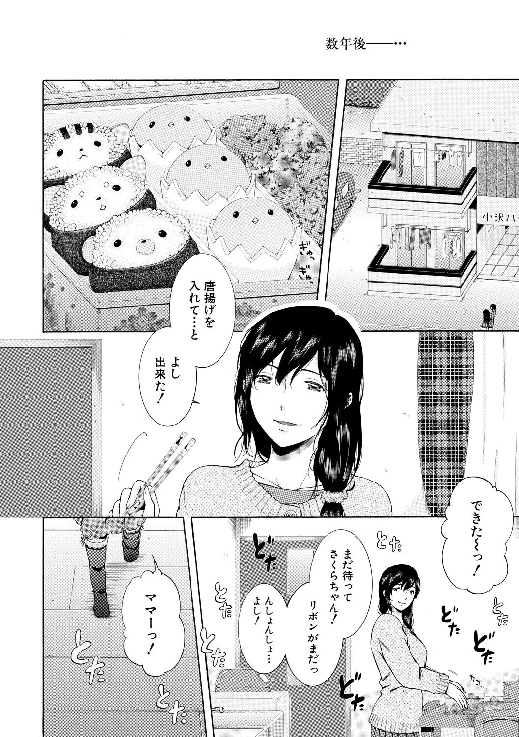 034