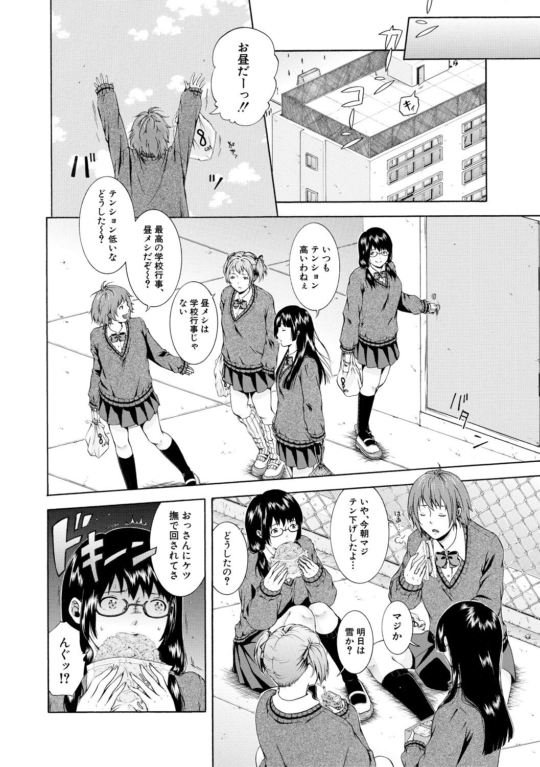 042