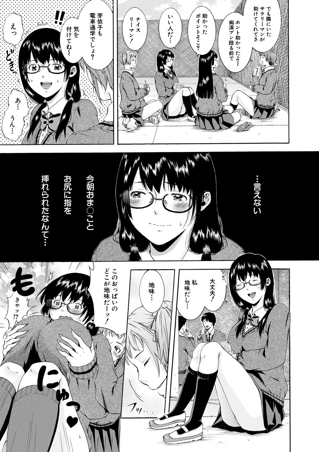 043