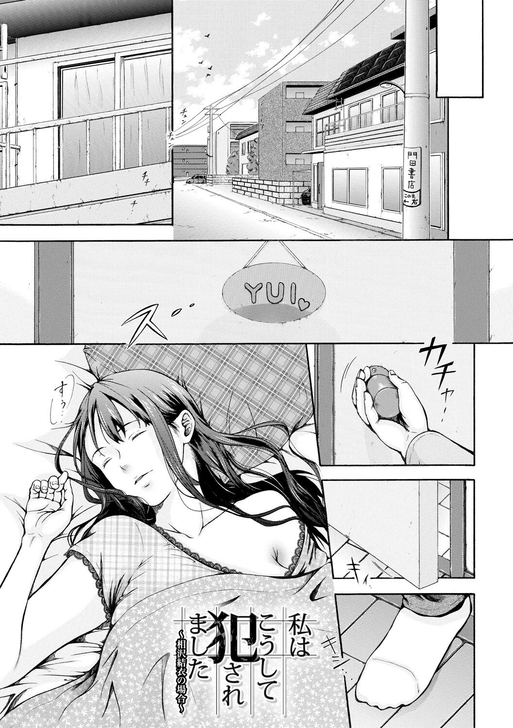 069