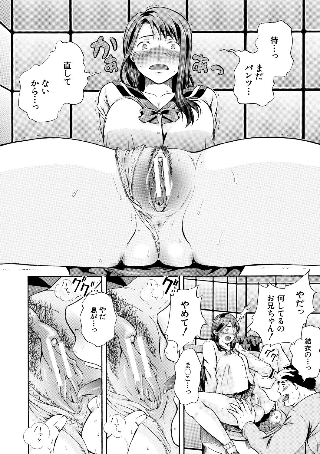 094