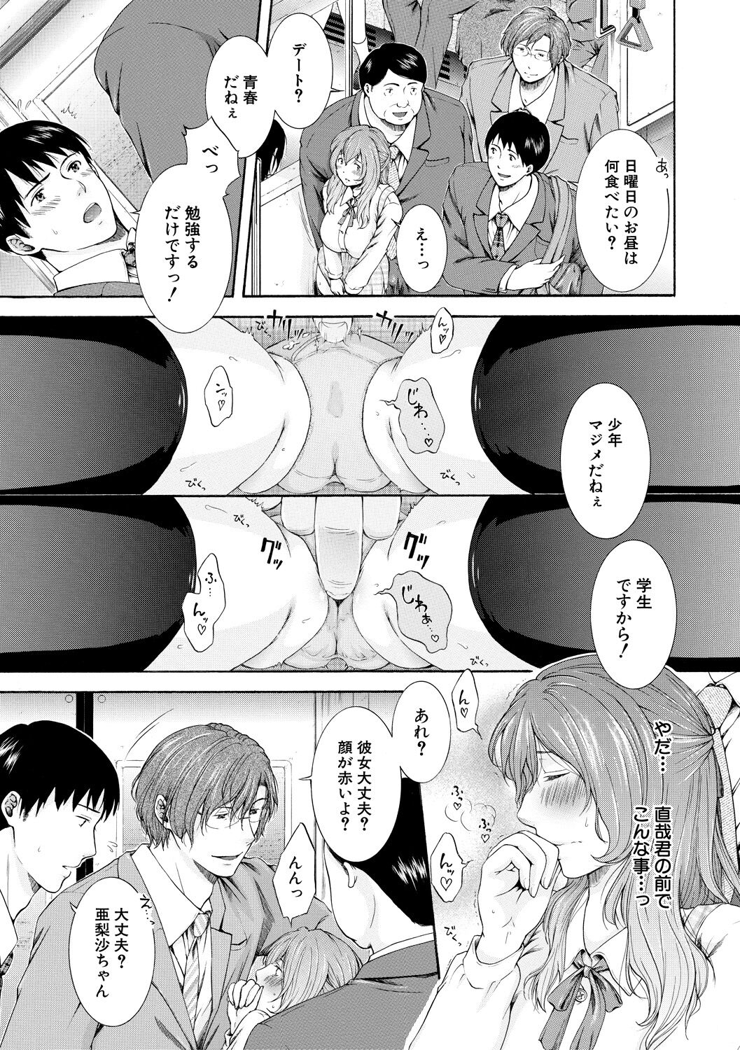 115