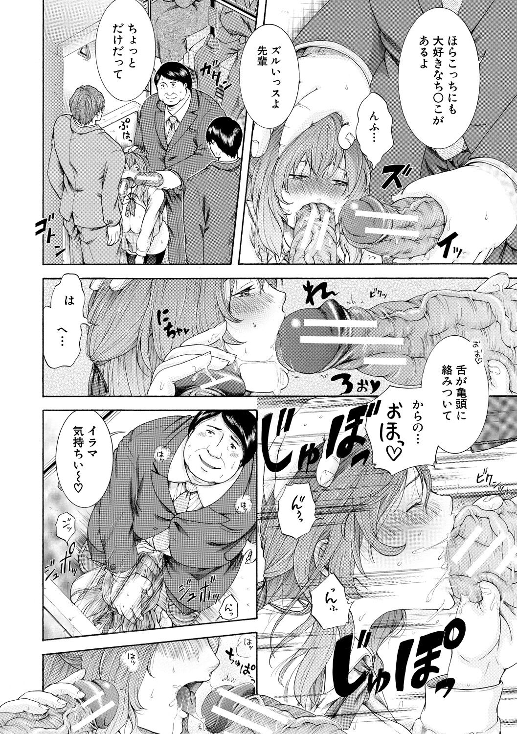 136
