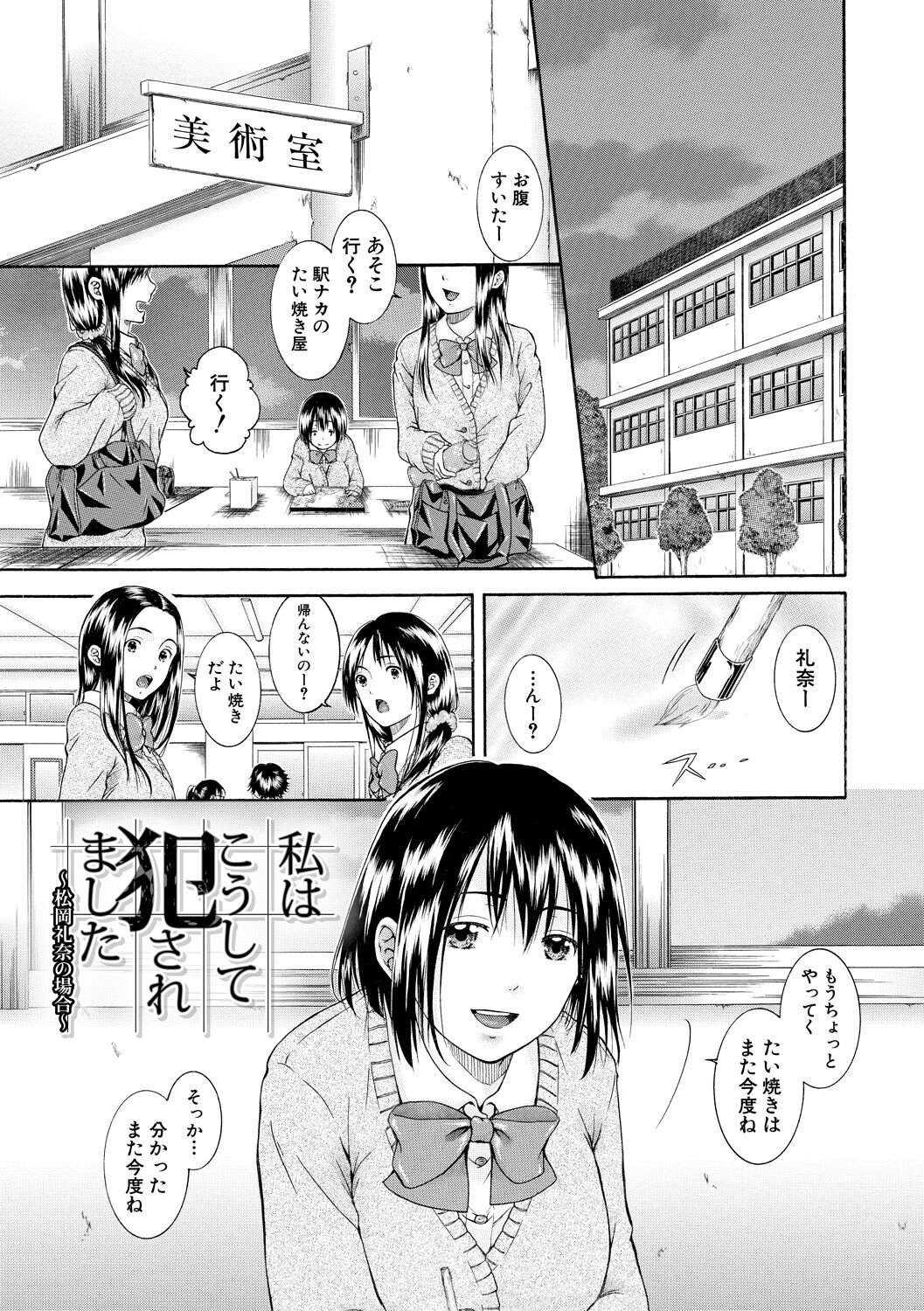 153