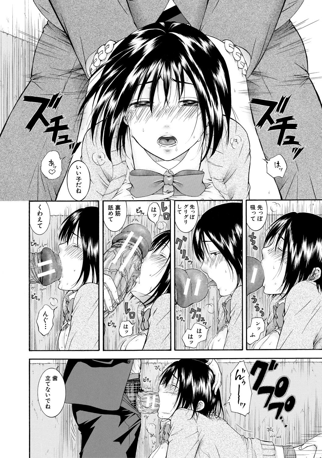 180